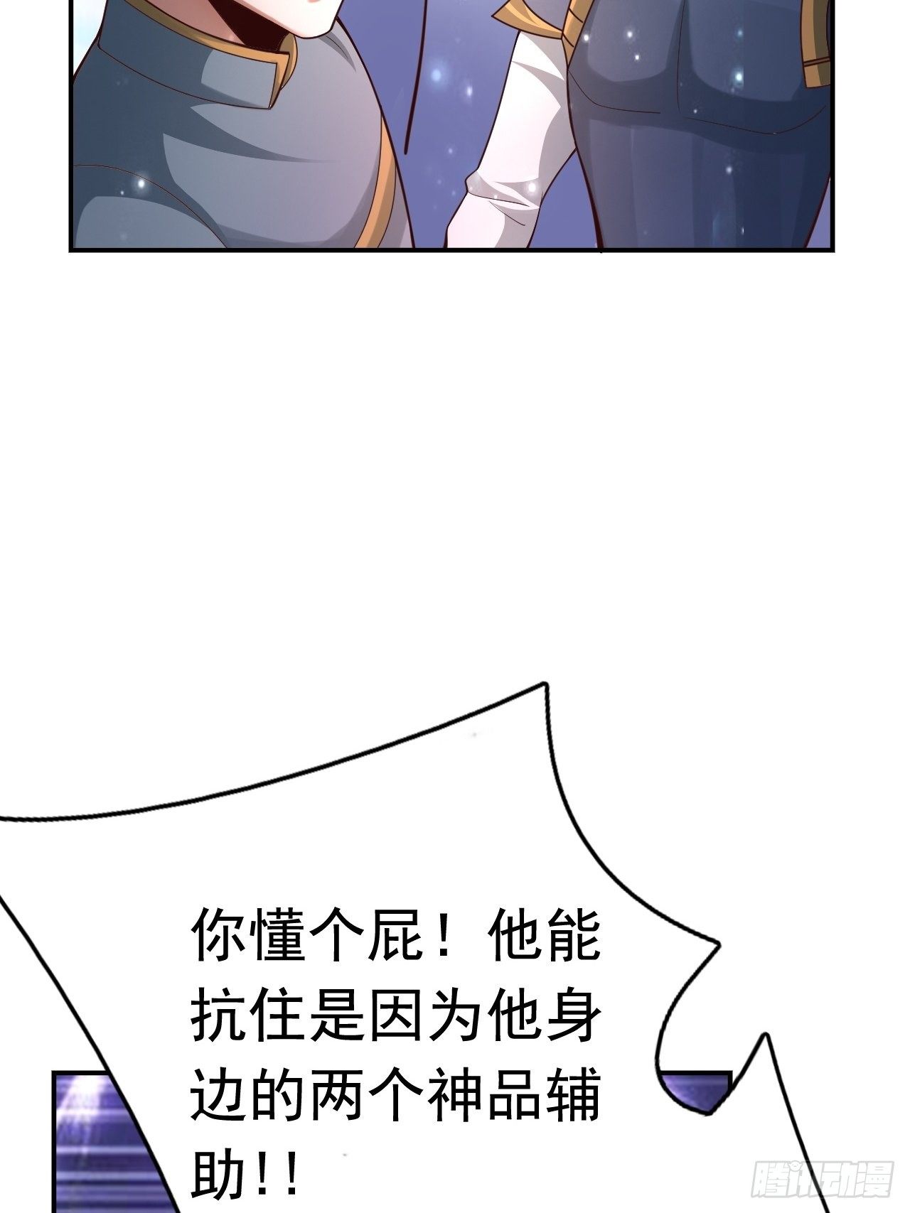 51 似水长香57