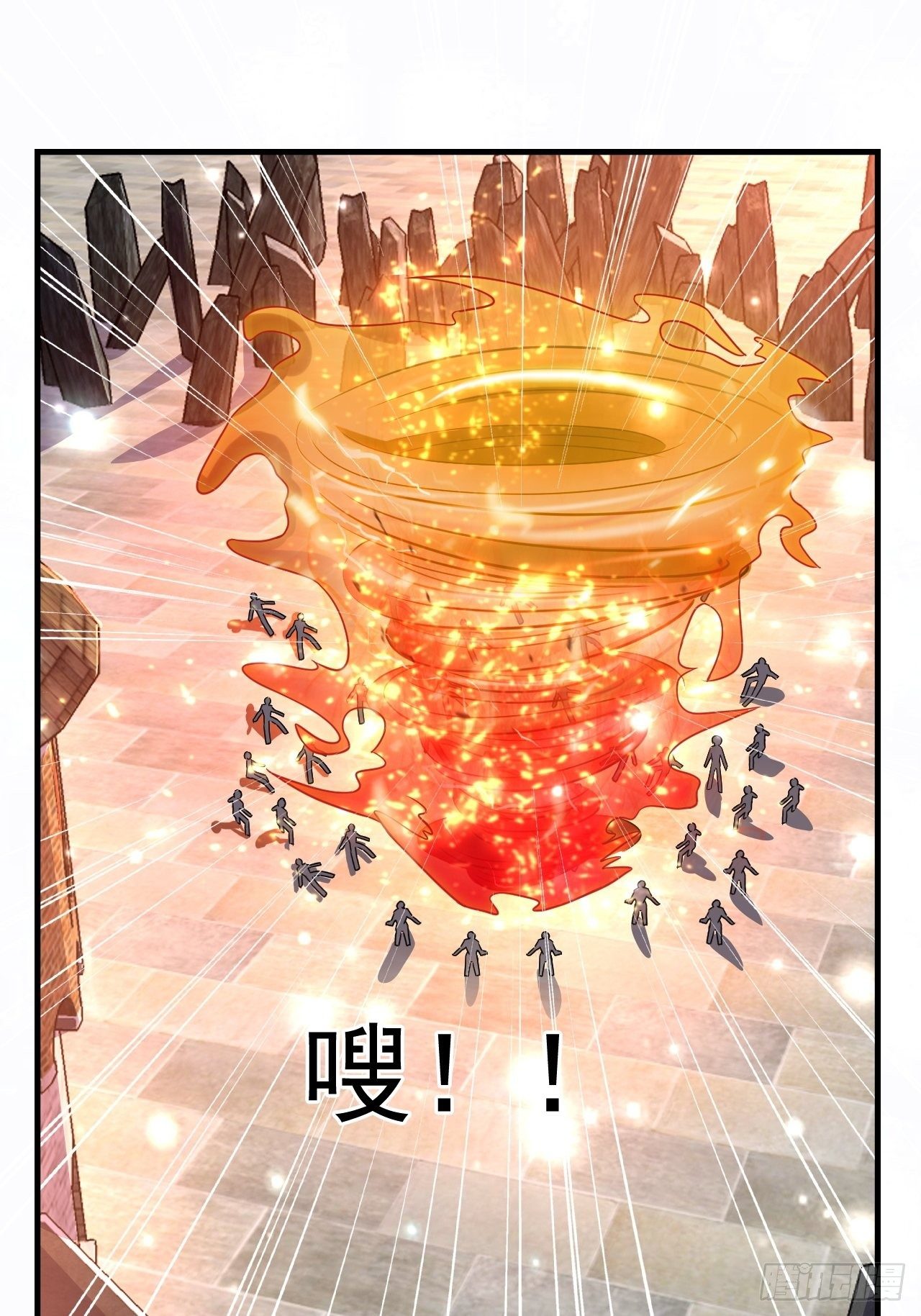 30 共同守护6