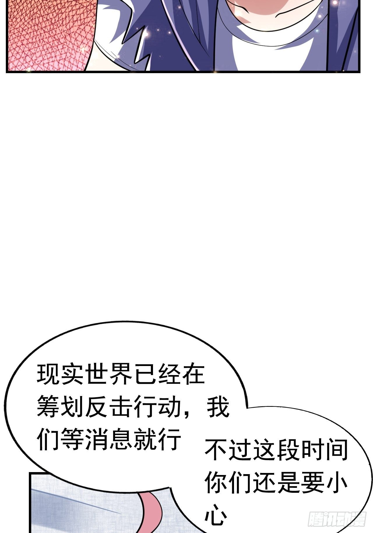 42 后会有期43