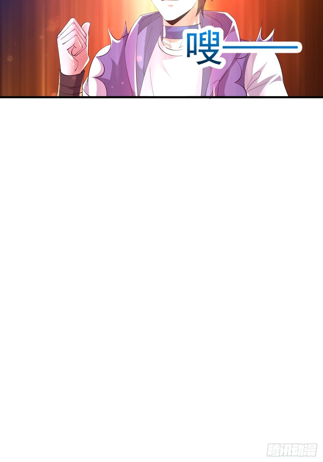 63 橙品任务31