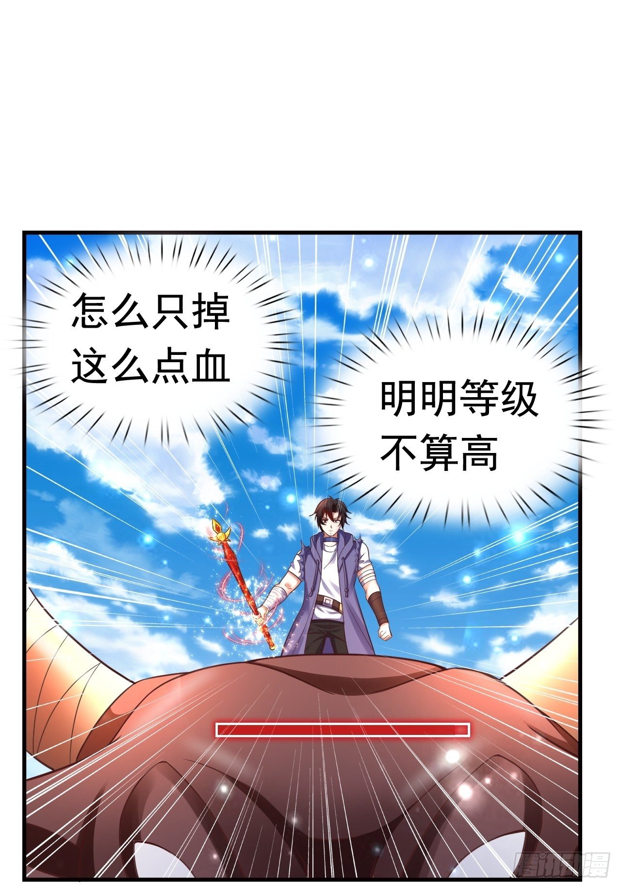 16 了结35