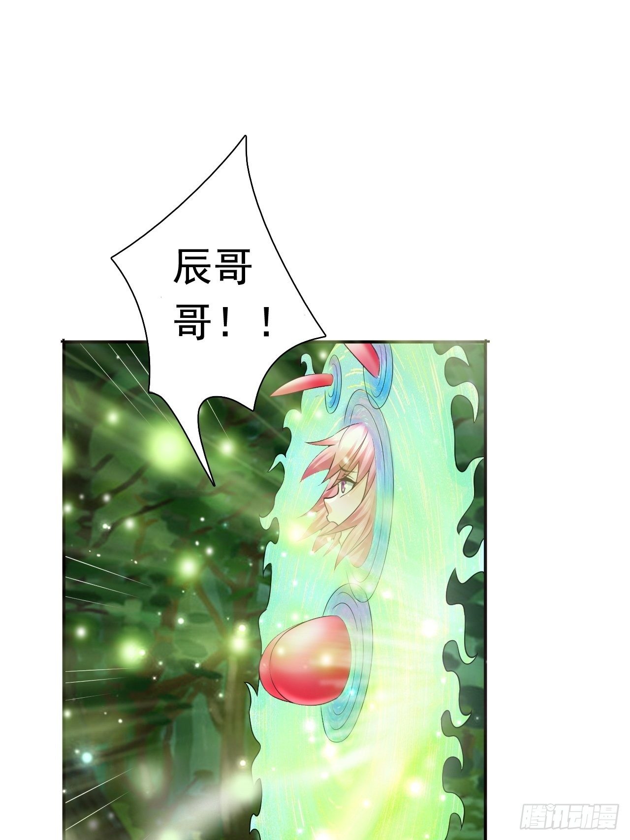 21 法师比思索14