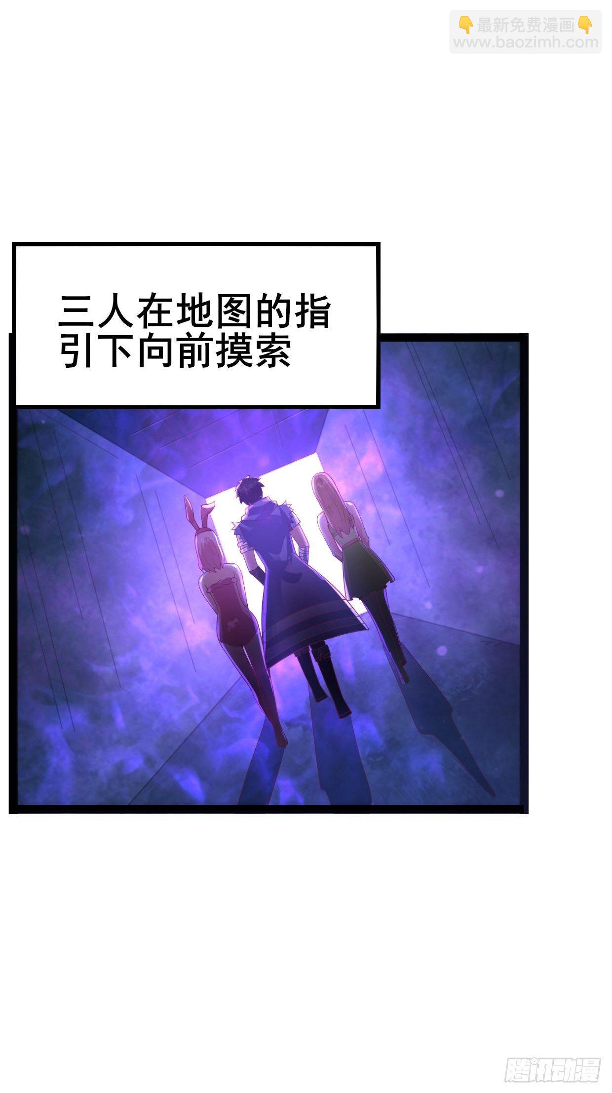 69 狼皇神殿28
