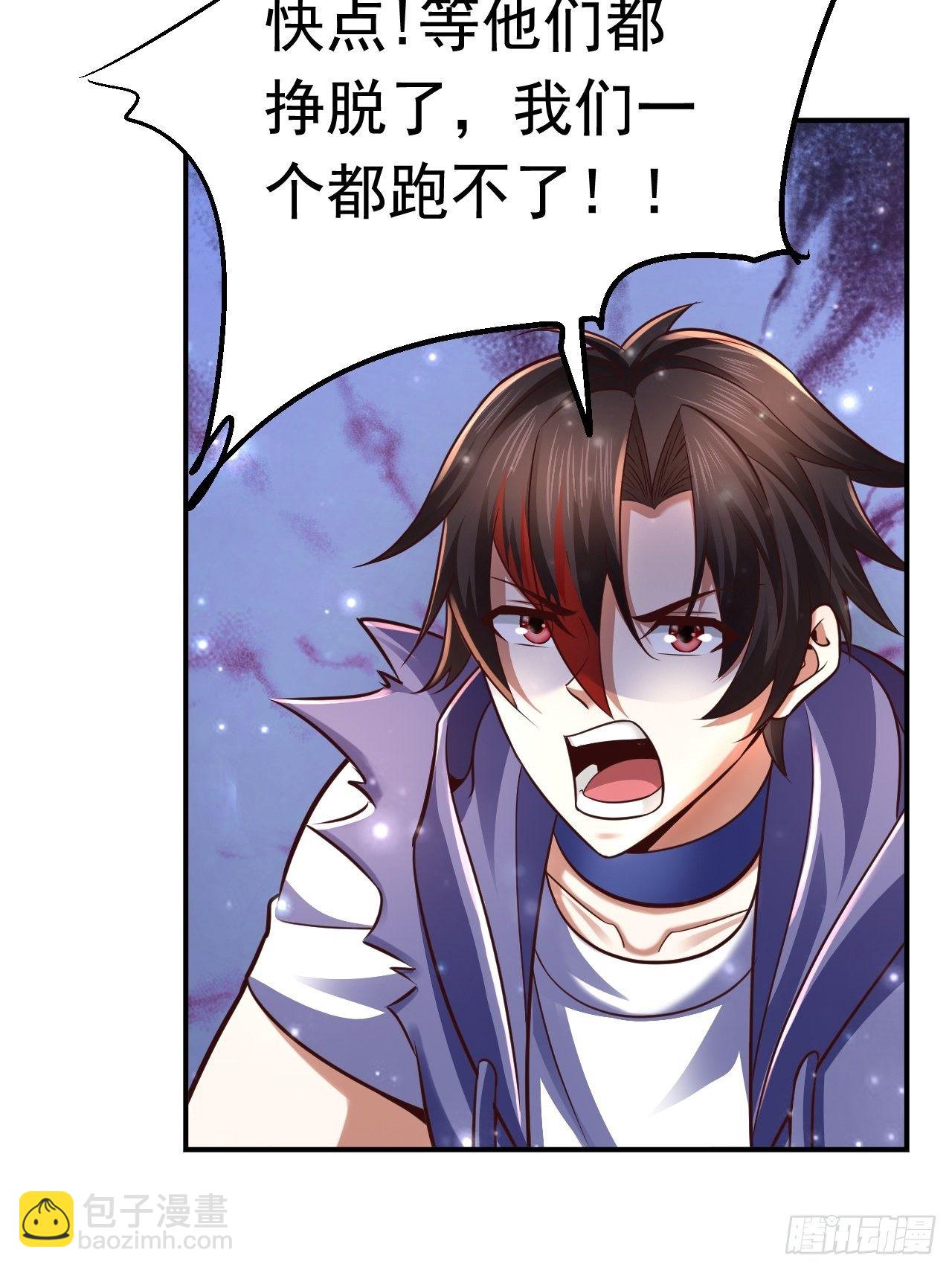 40 危机30