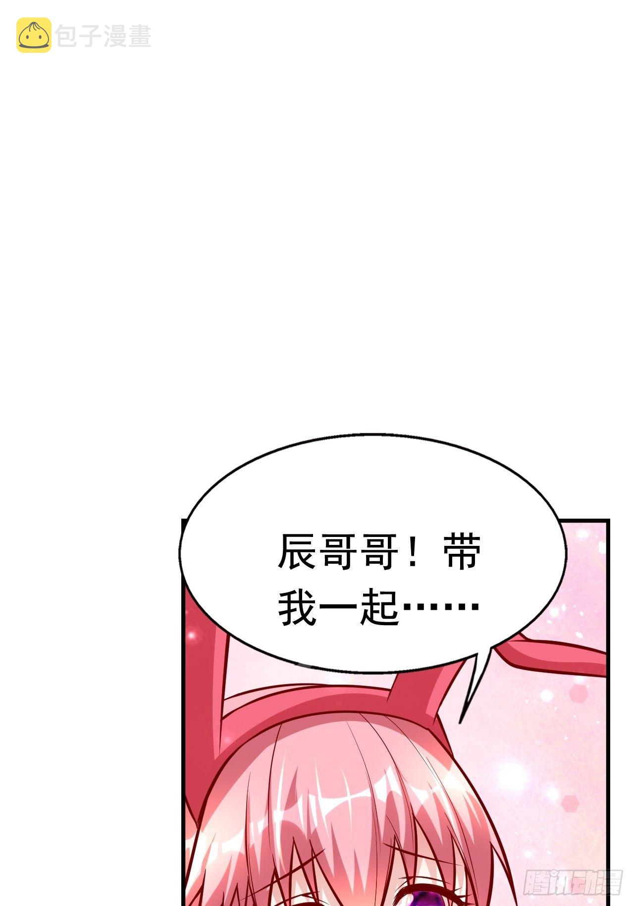 76 一直陪着我21