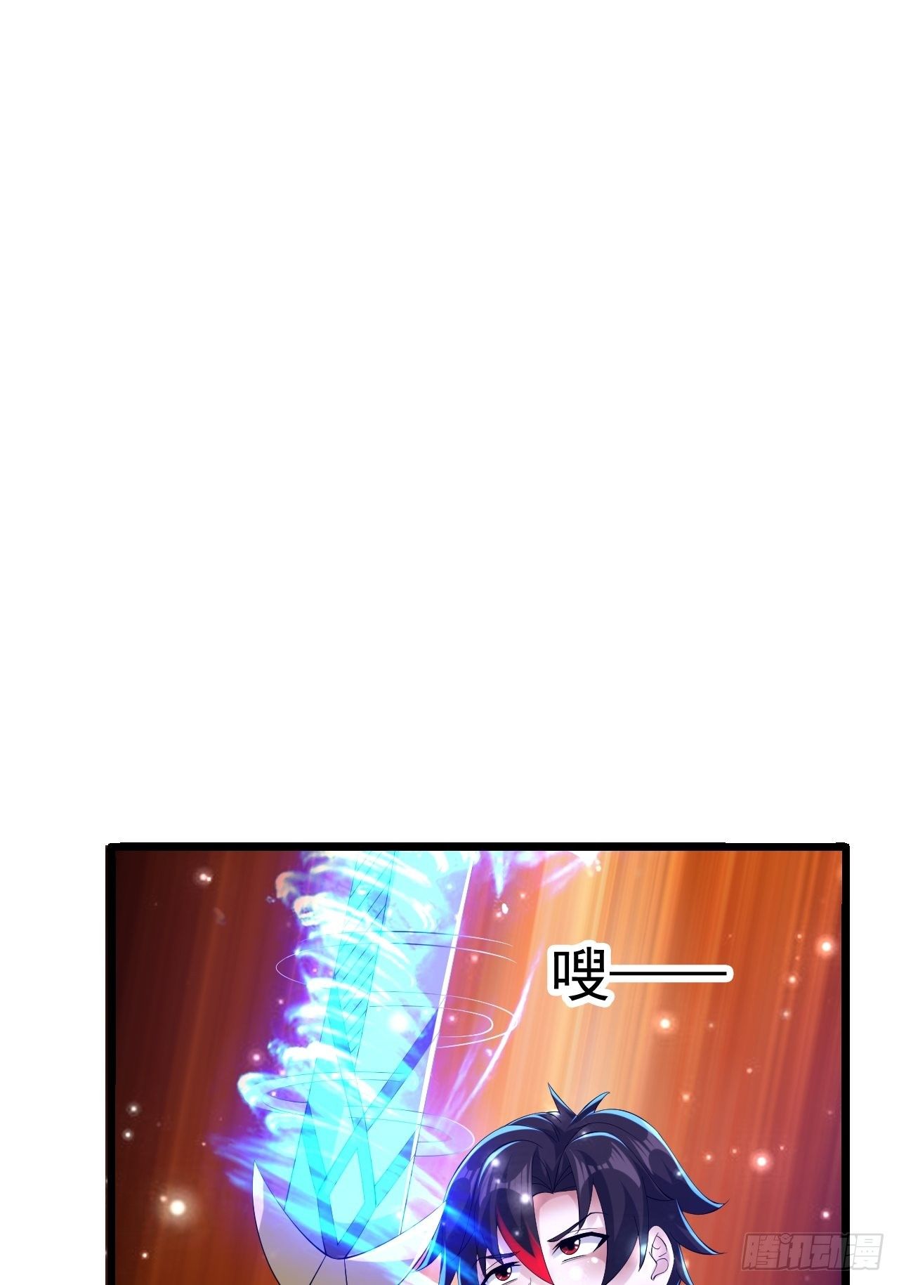63 橙品任务52