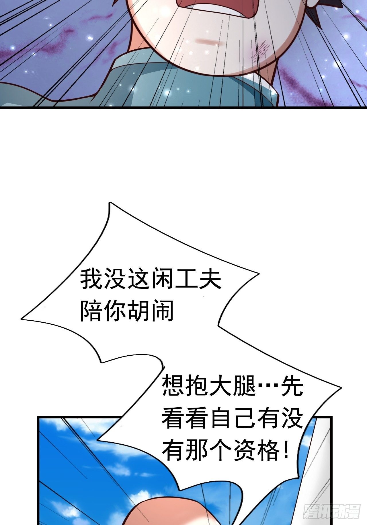 77 再遇小波25
