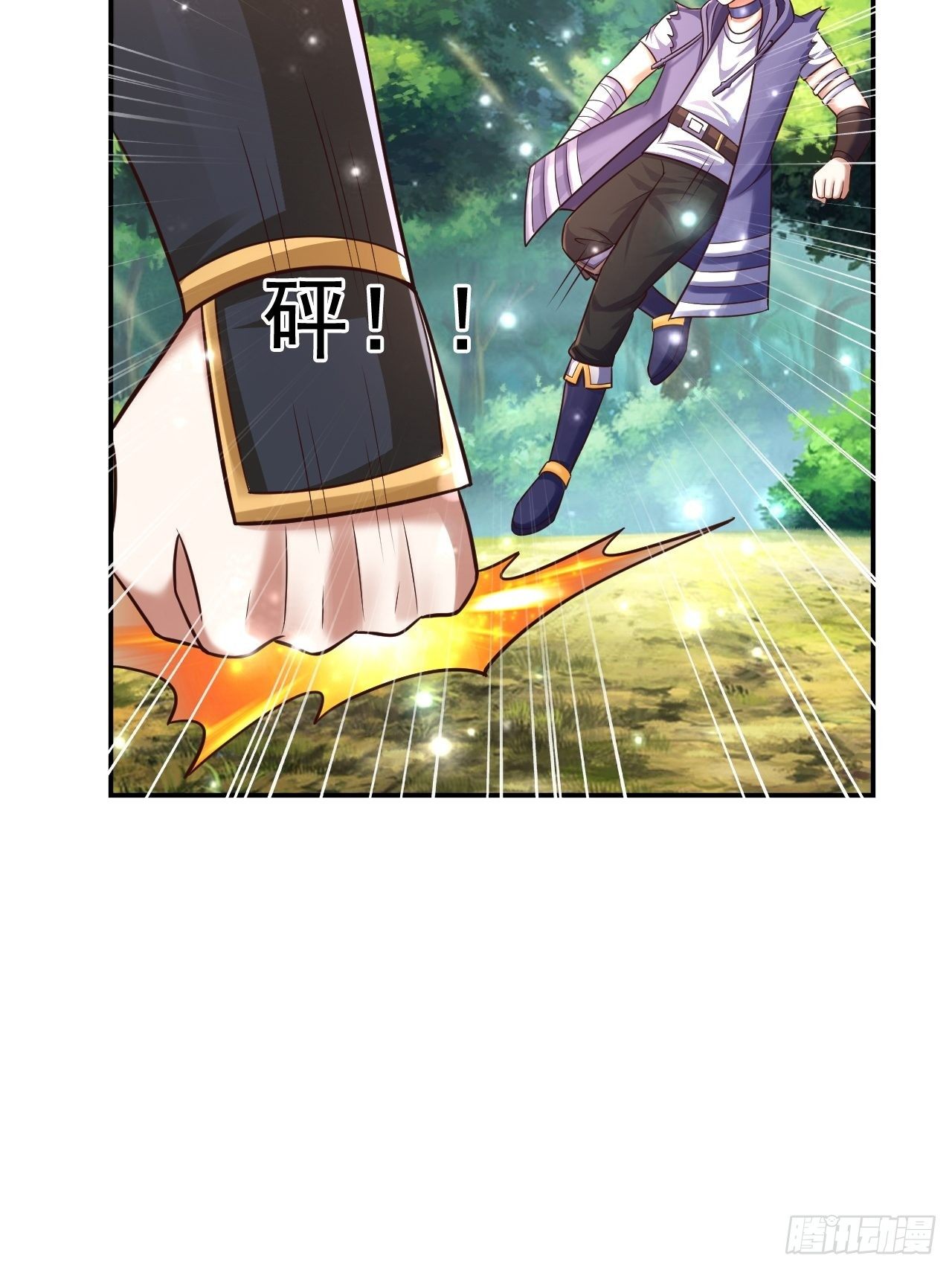 33 异变牛魔62