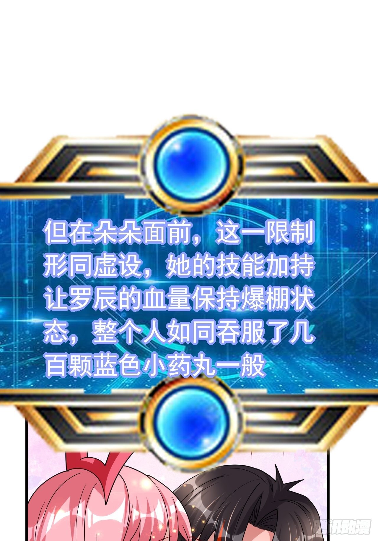 76 一直陪着我31