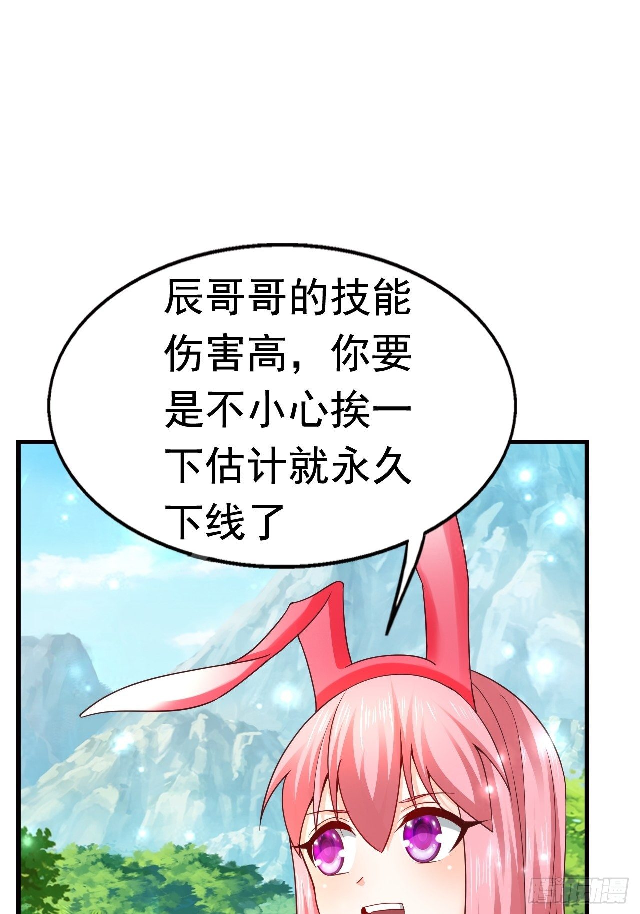16 了结31