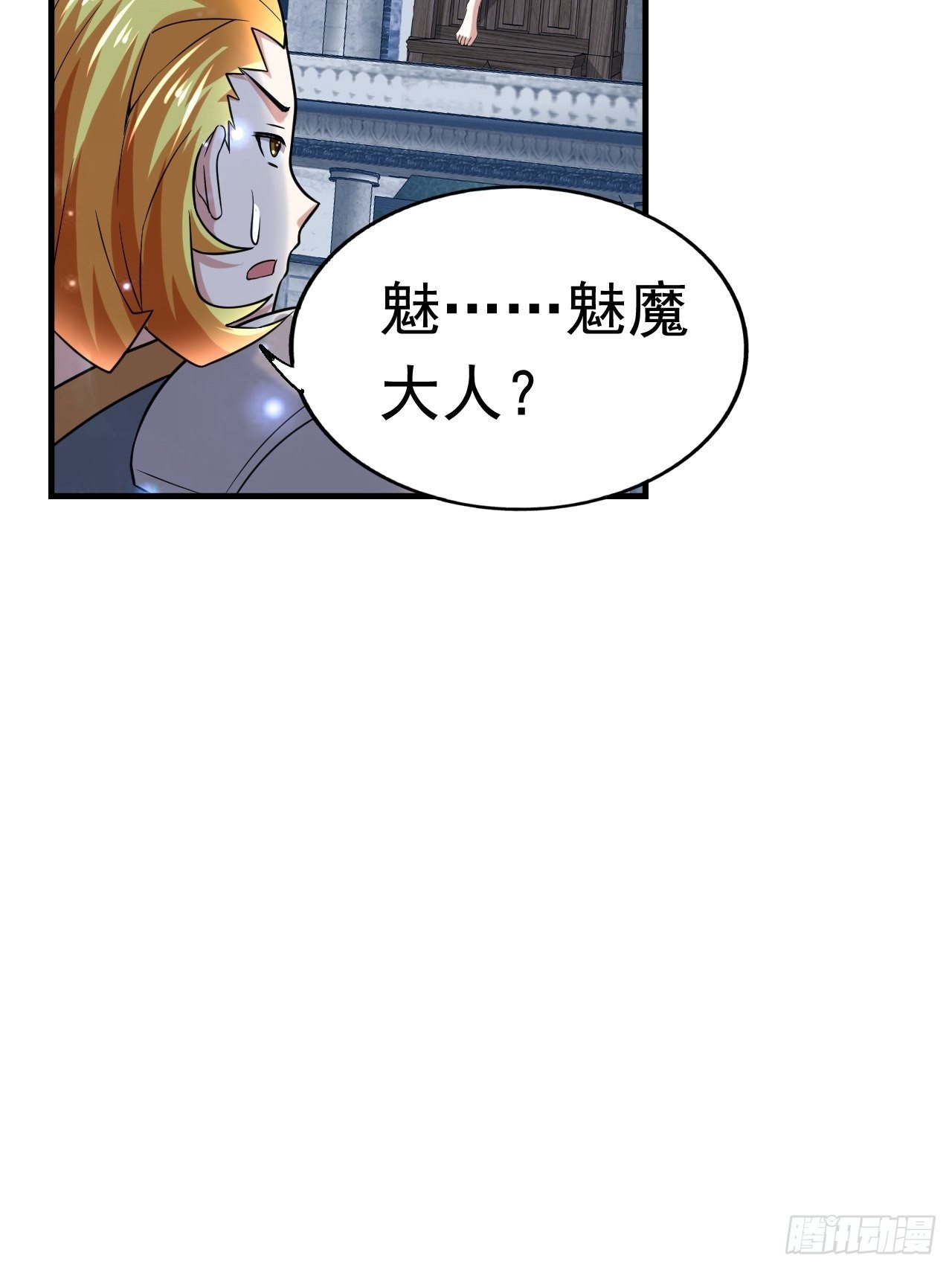 42 后会有期65
