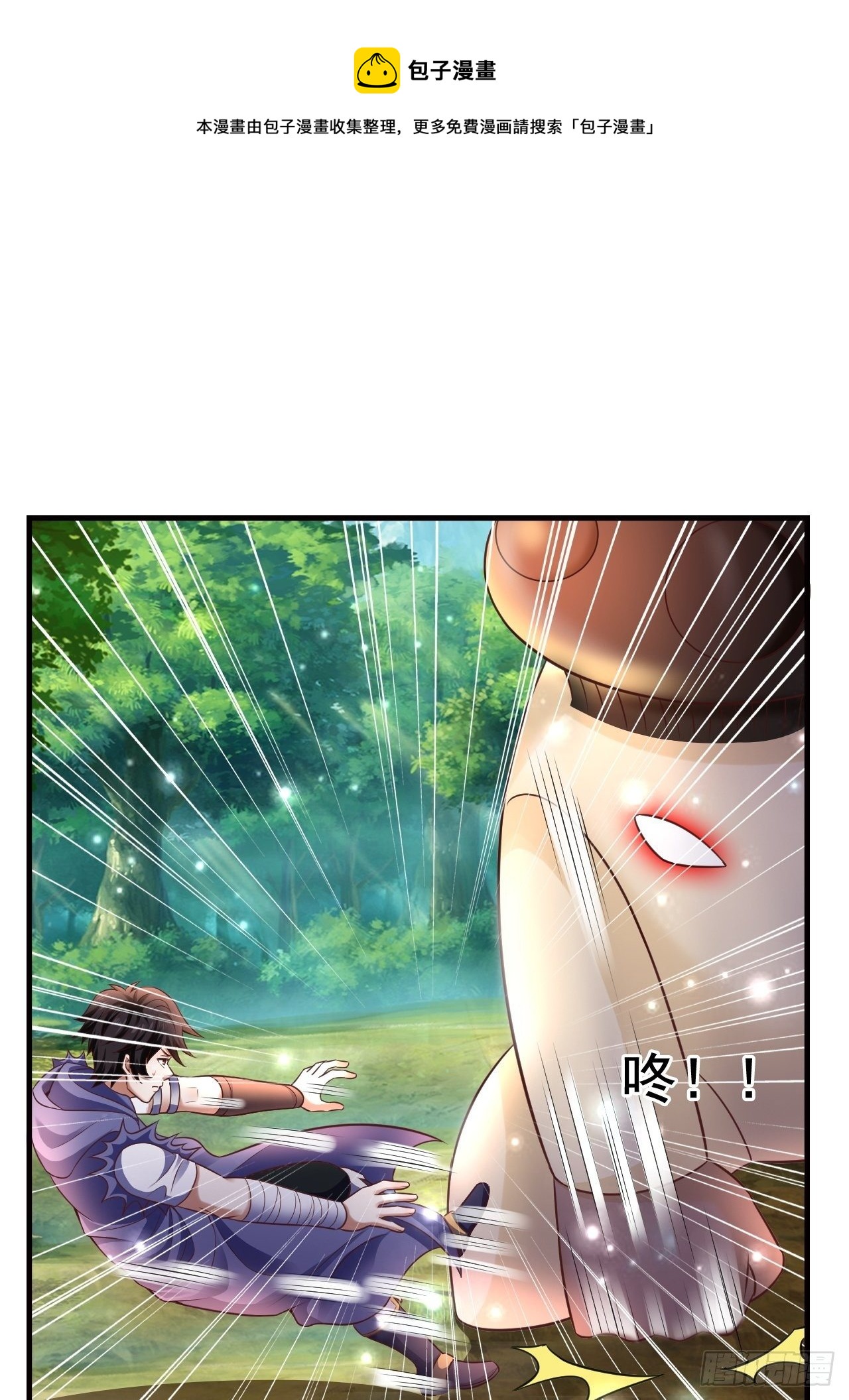 16 了结0