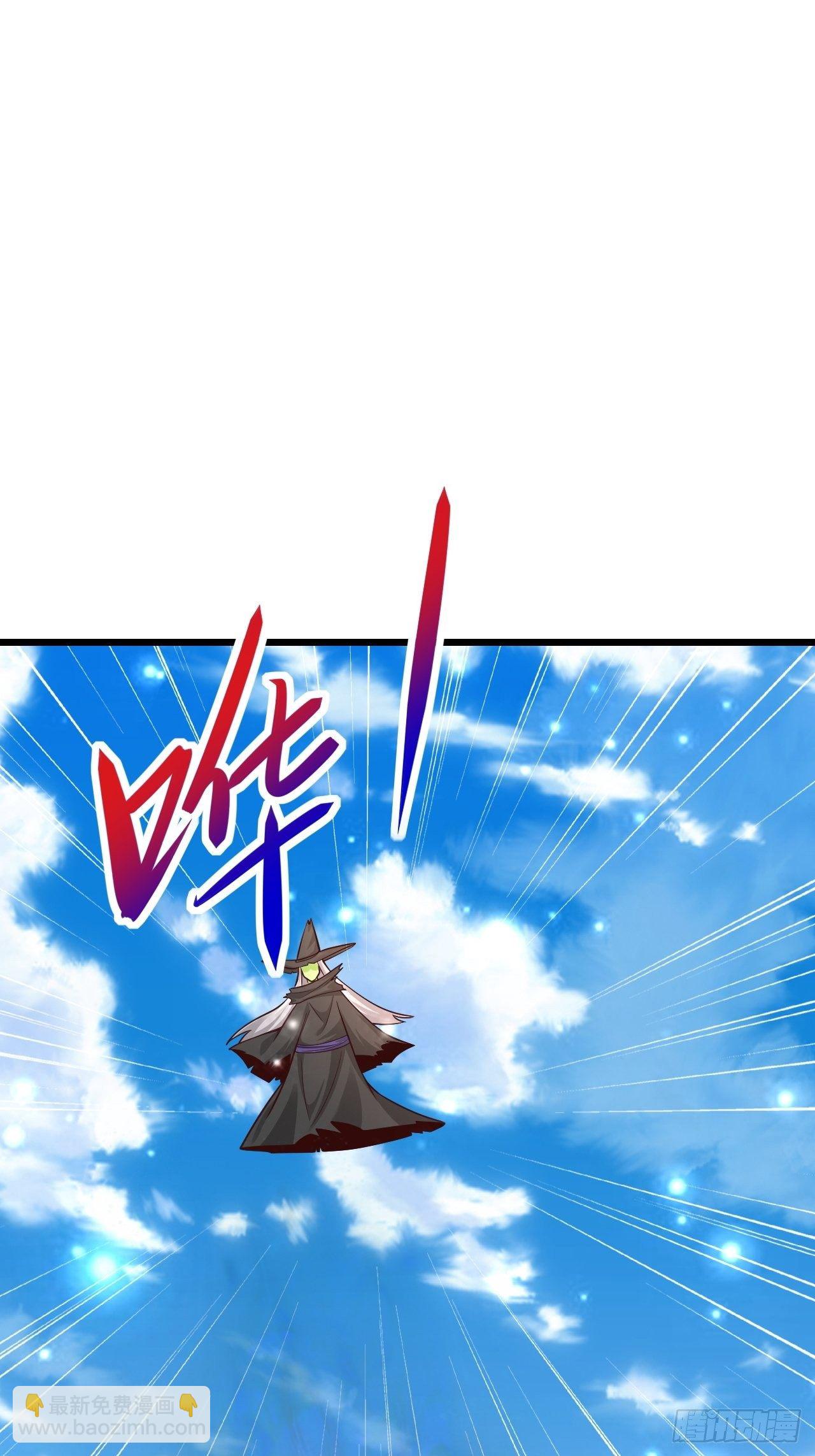 55 黑暗巫师罗德54