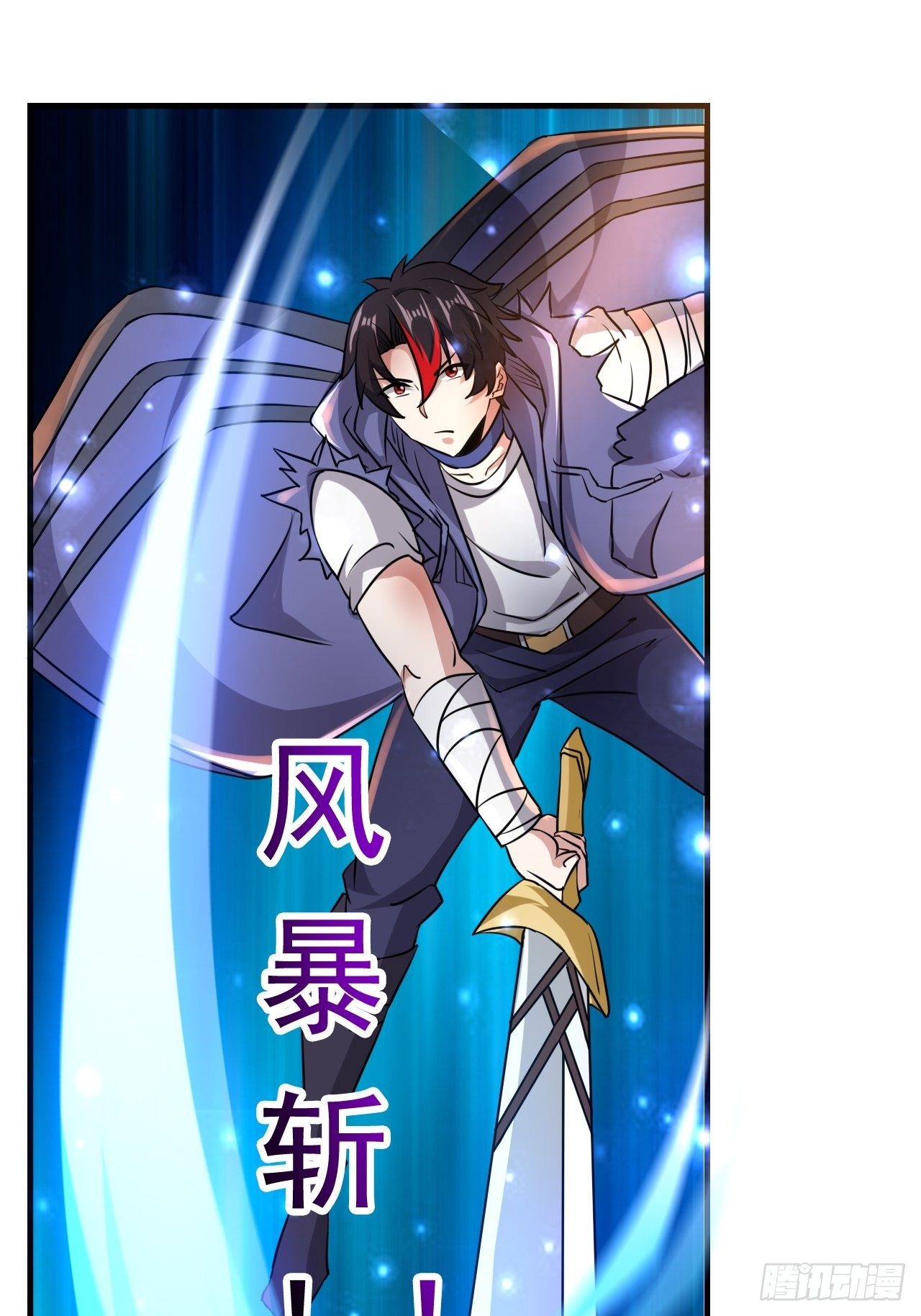 46 什么来头29