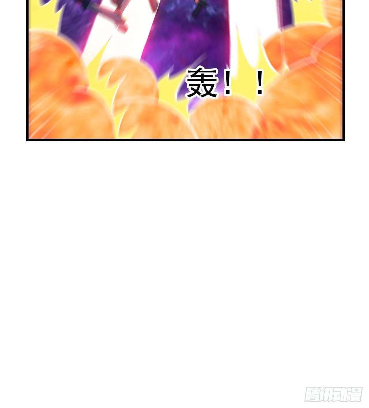 67 狼皇侍卫队45