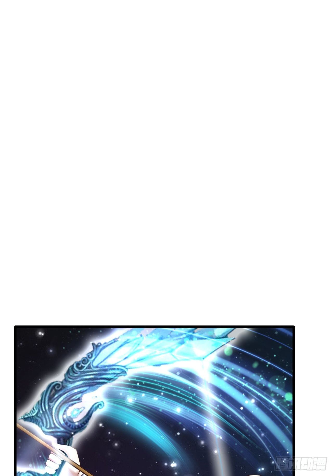 33 异变牛魔6
