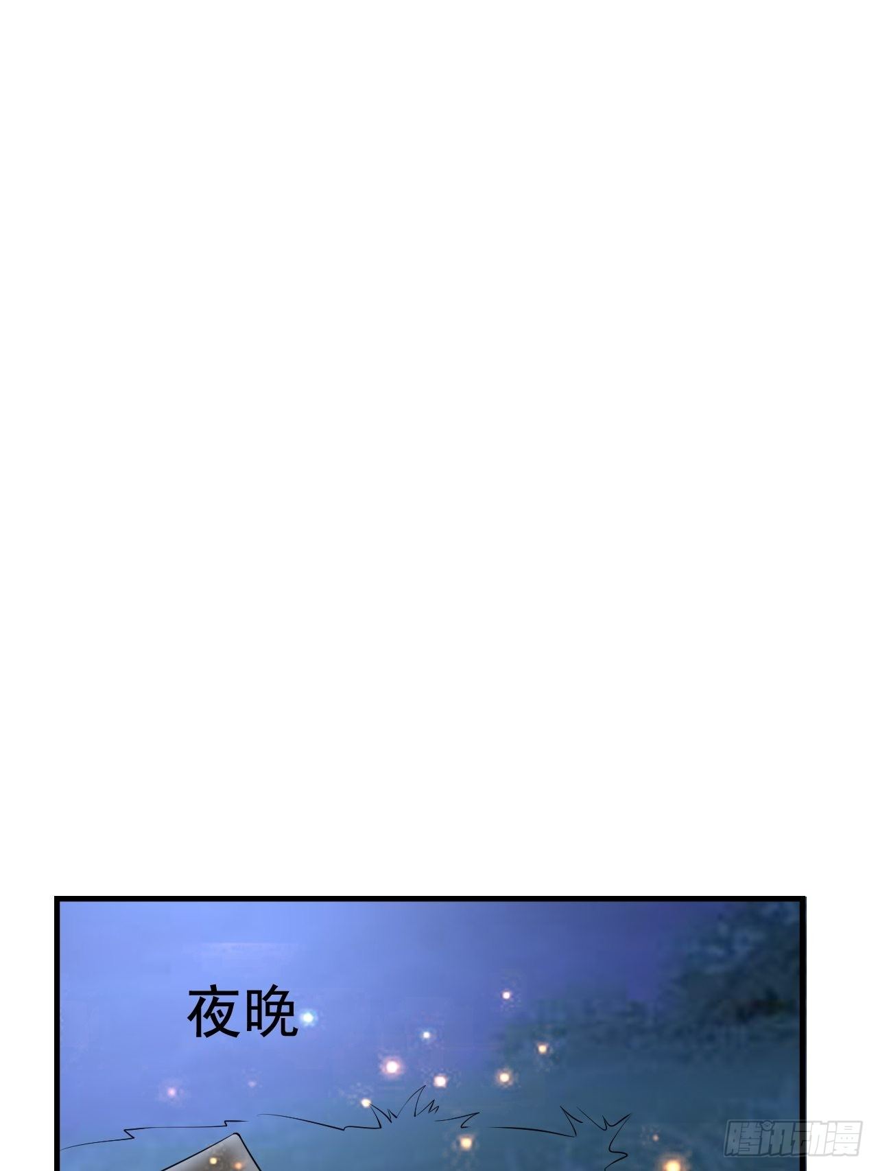 47 和我一起吧61