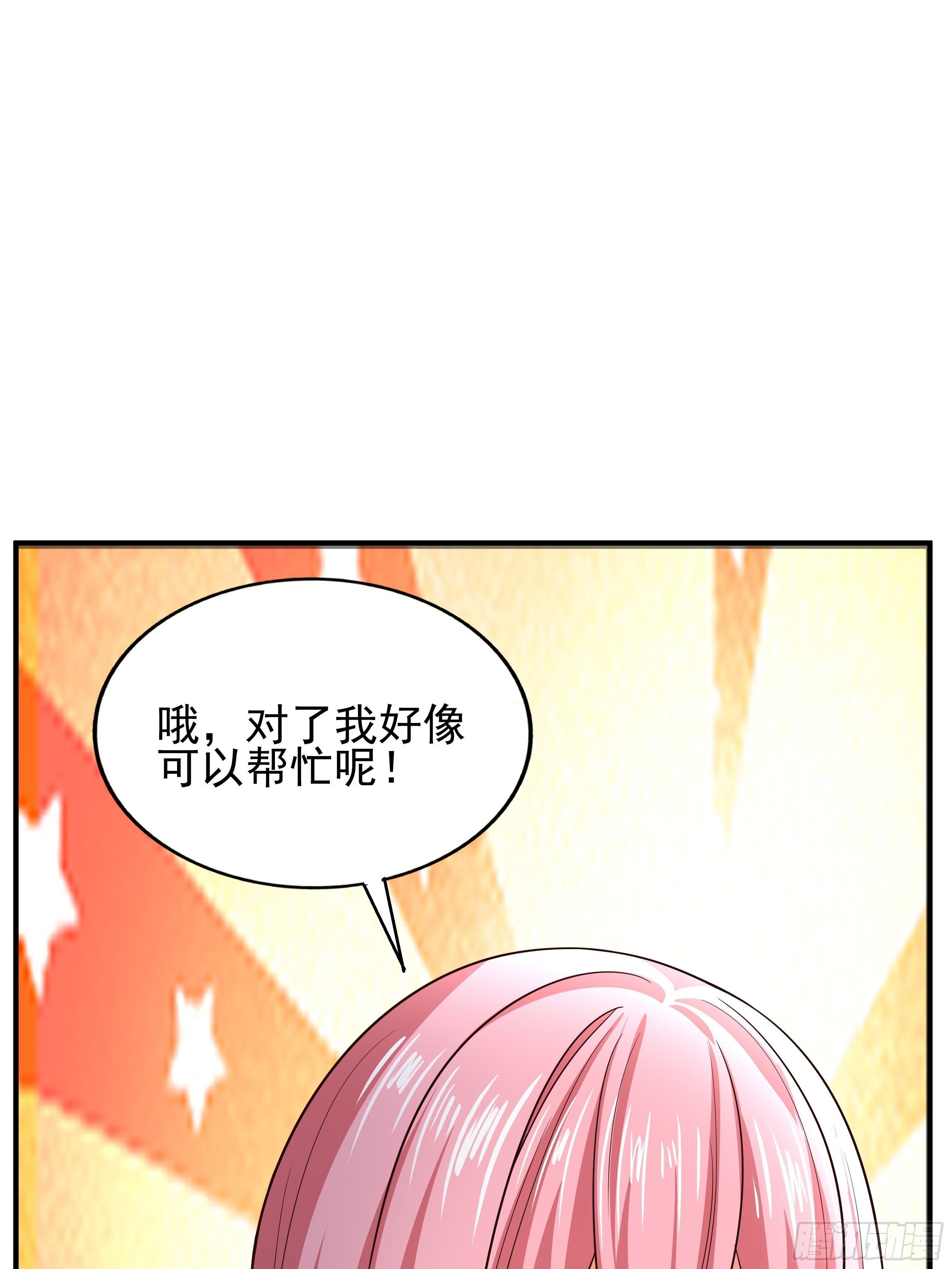 3 成人的回血方式25