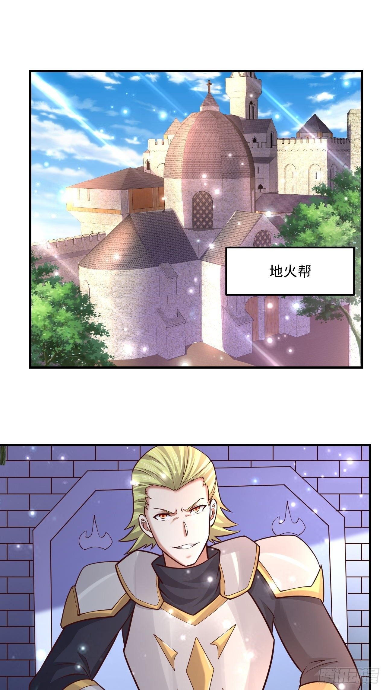 56 骨龙38