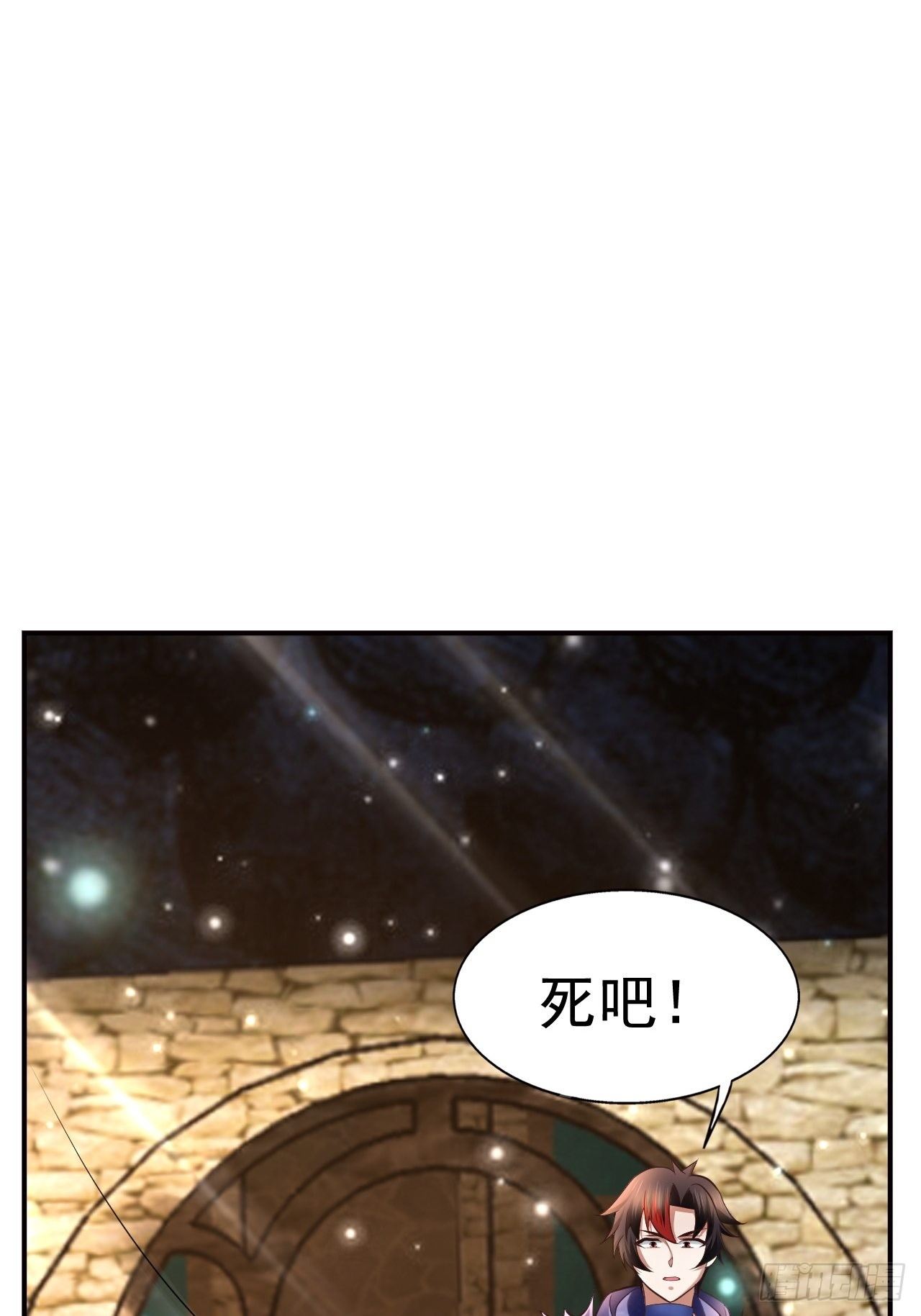 23 清理月杀盟38