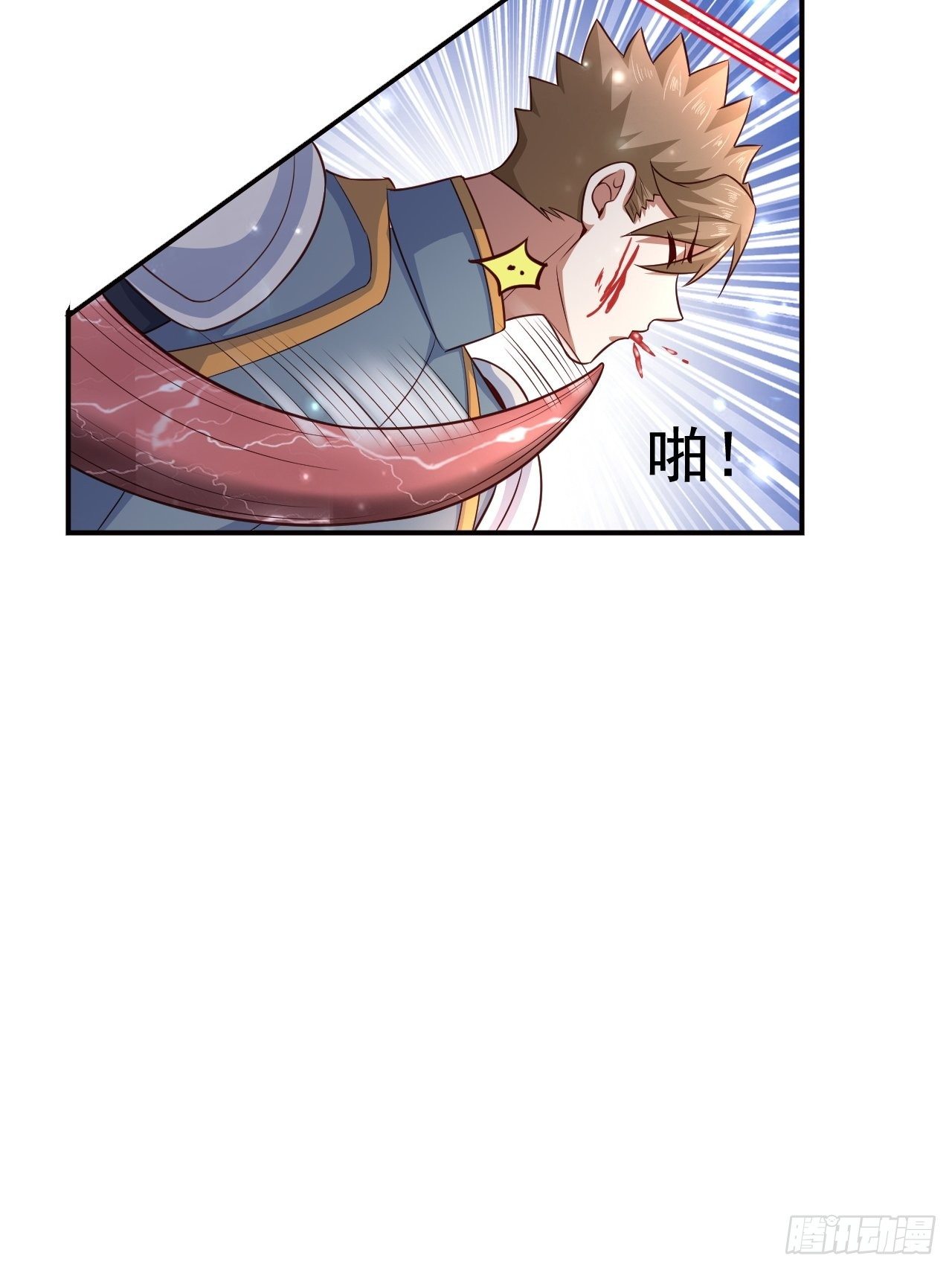22 留后手14