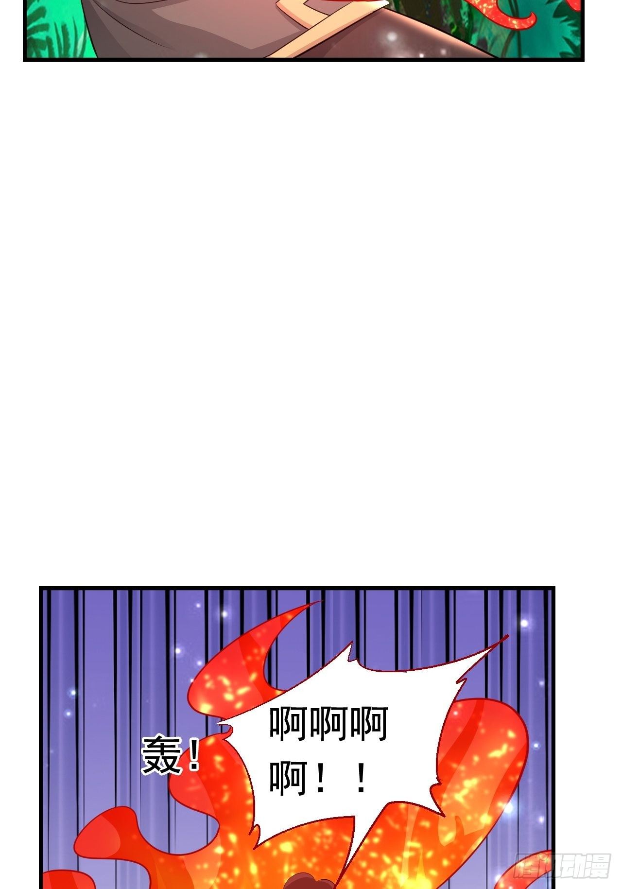 26 潜入AM联盟16