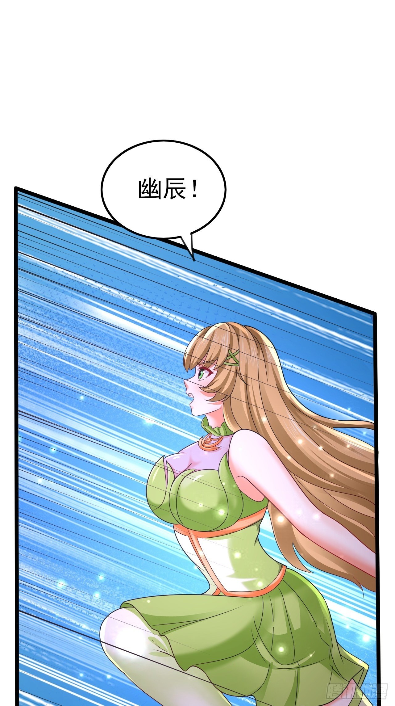 64 异变13