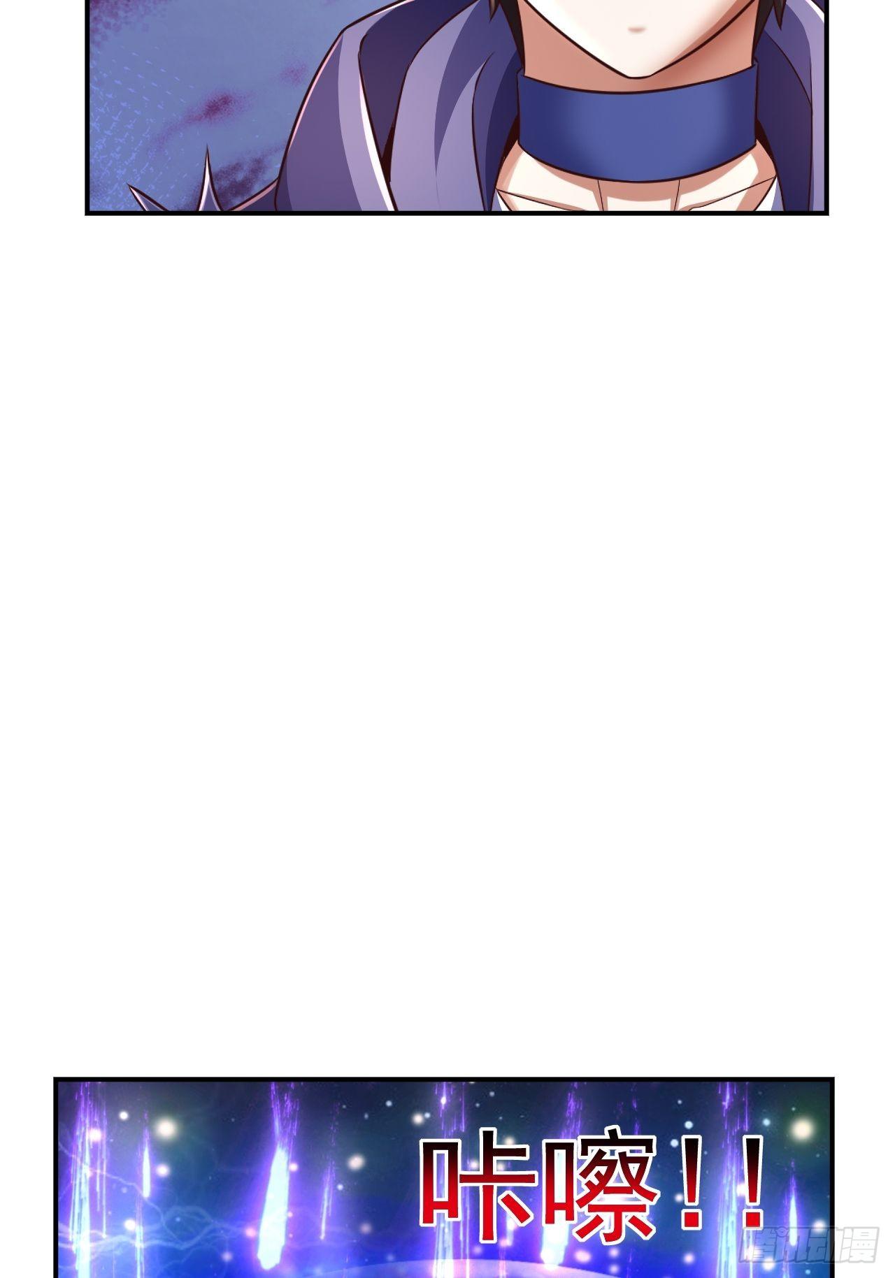 40 危机73