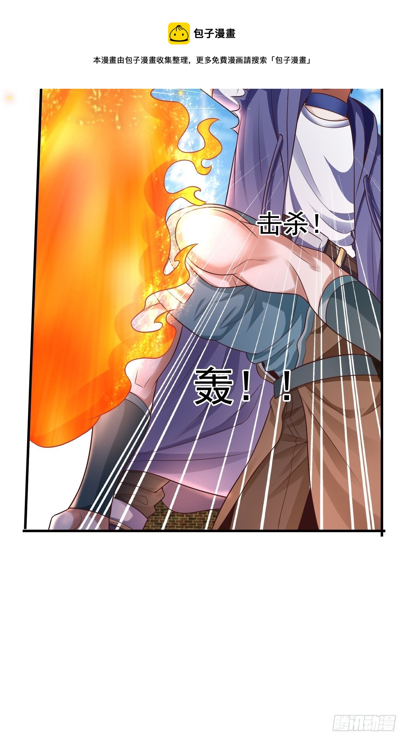 18 最强奶妈21