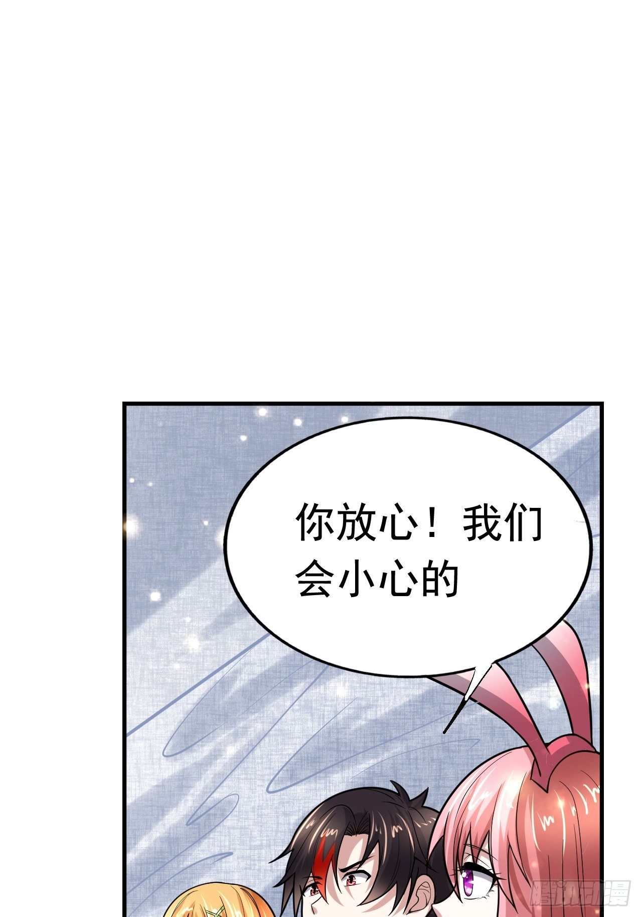 42 后会有期47