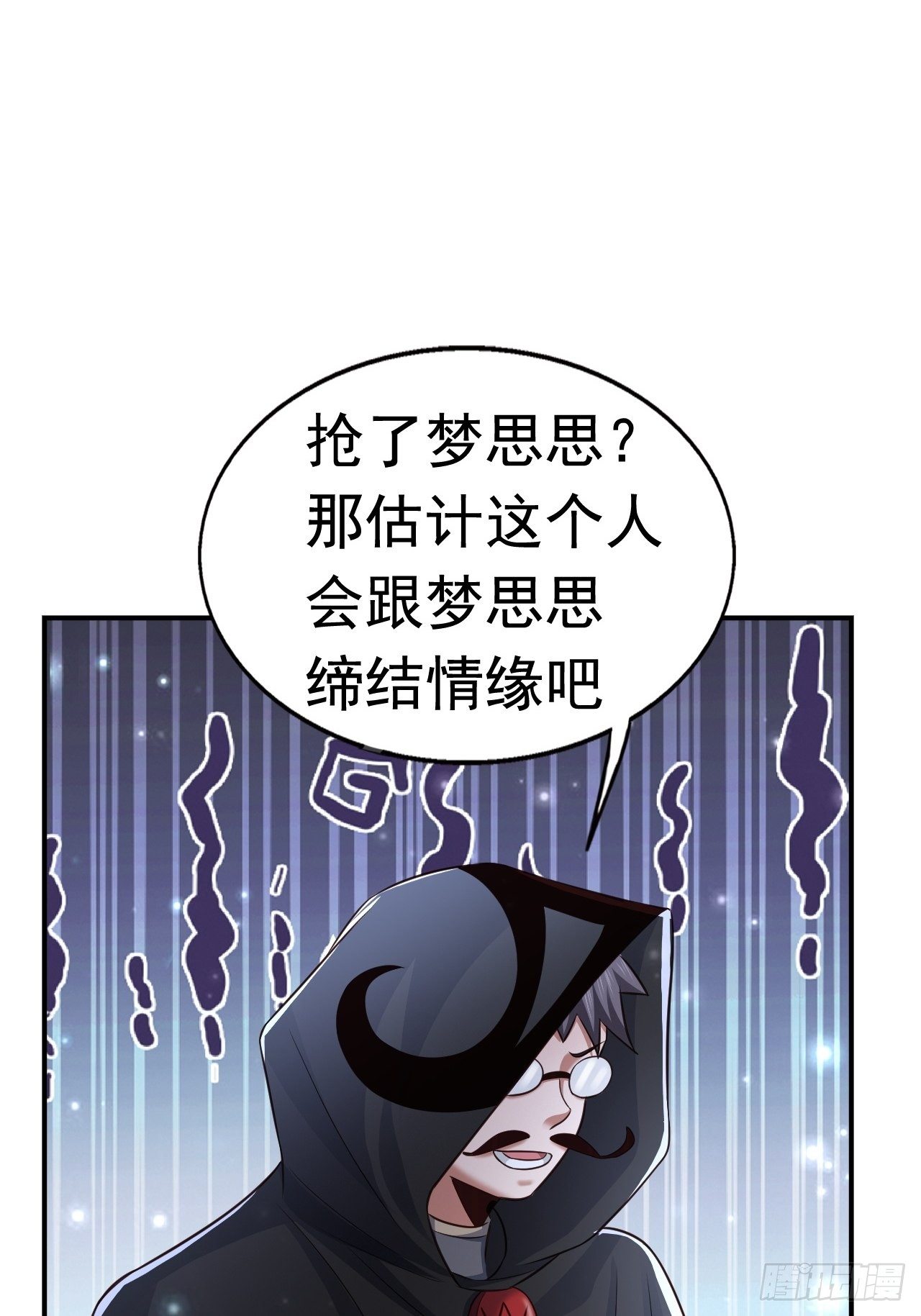 28 出逃计划63