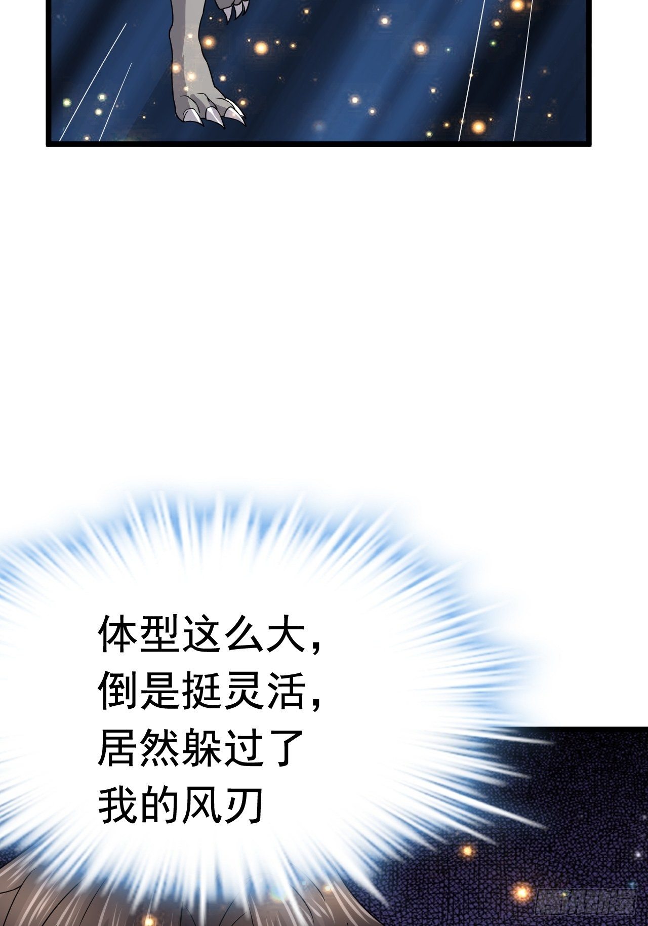 68 帮我一下嘛1