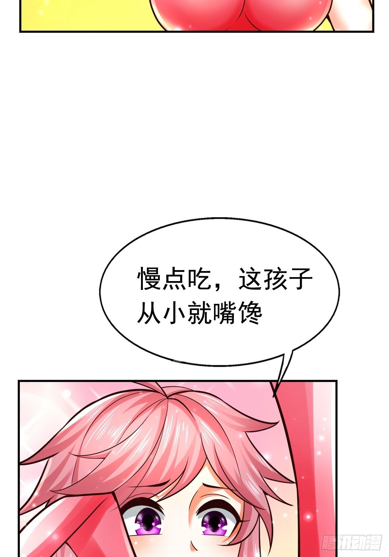 35 萌宠契约50