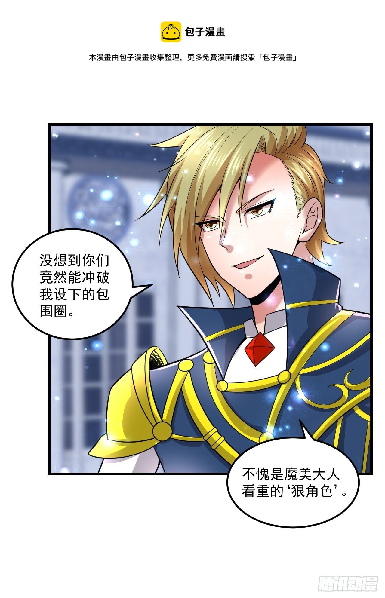 60 没想到0
