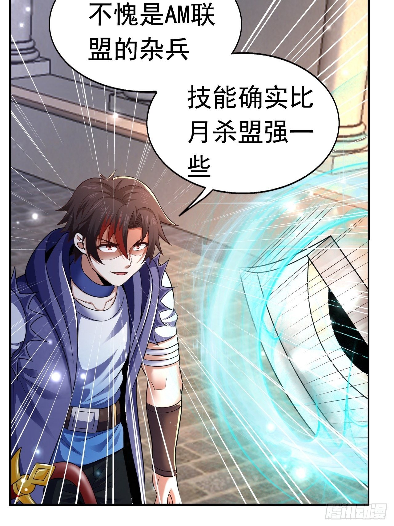 28 出逃计划16