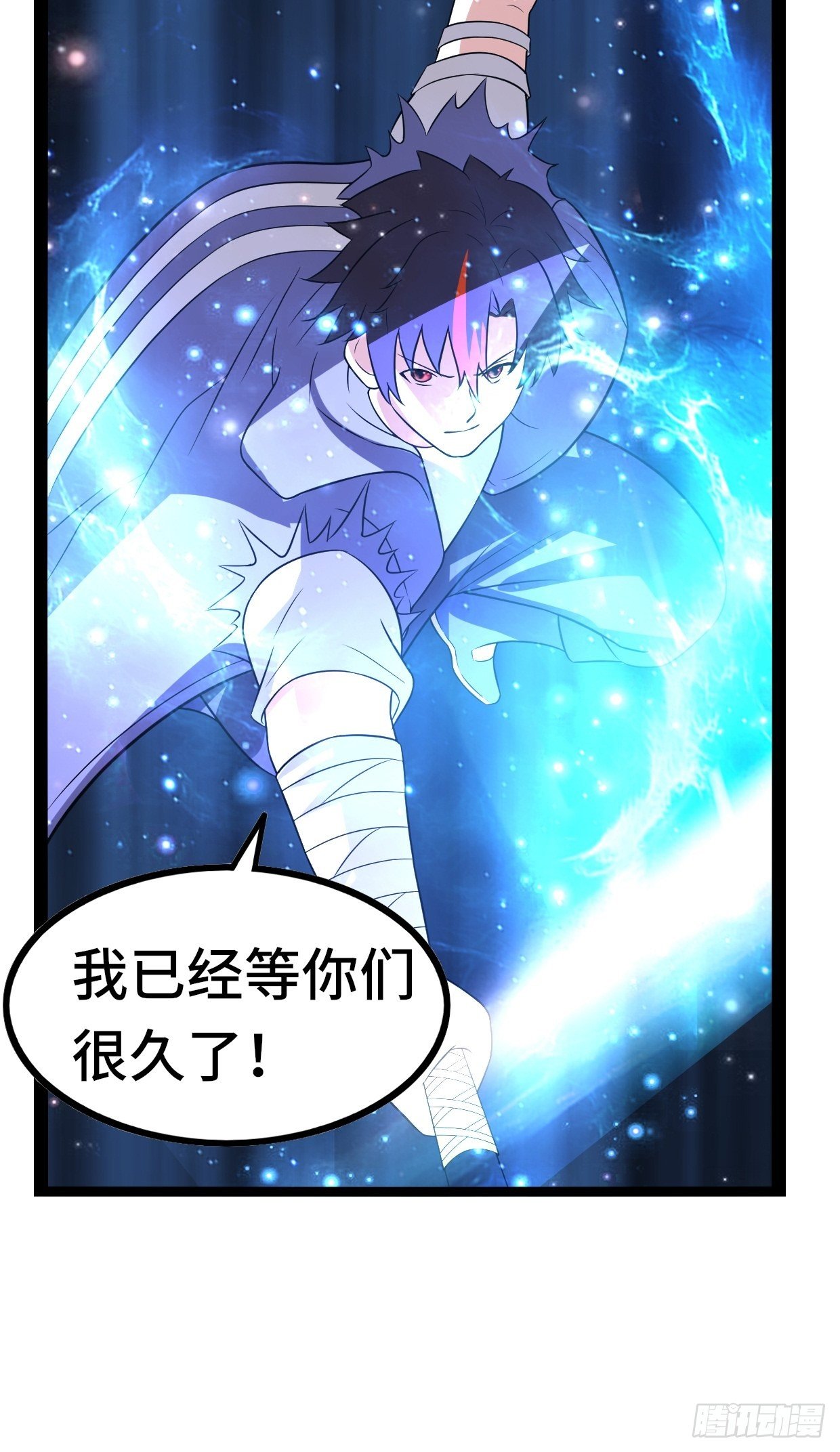 72 魔美再临71