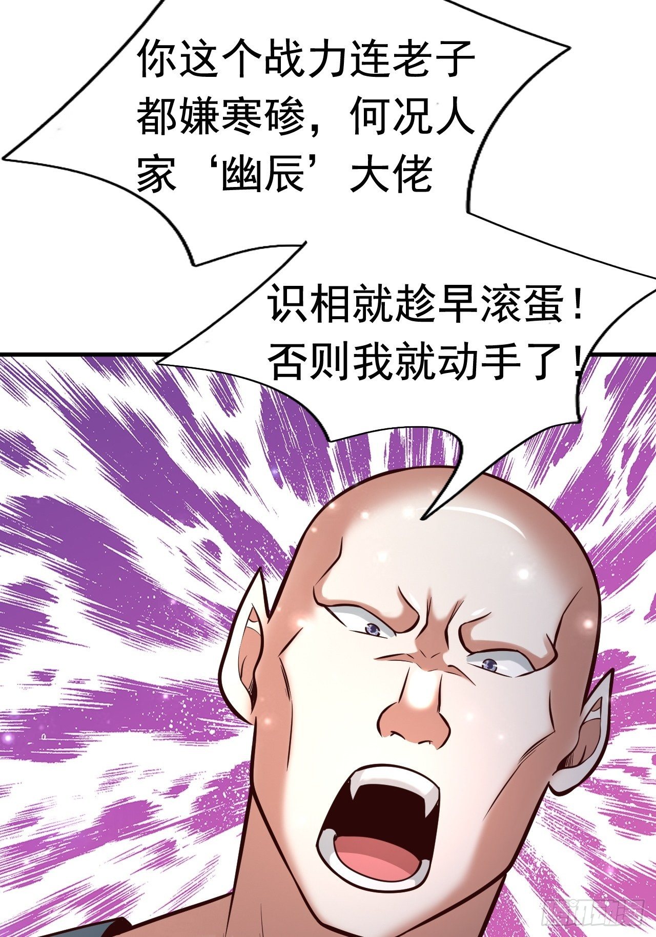 77 再遇小波27