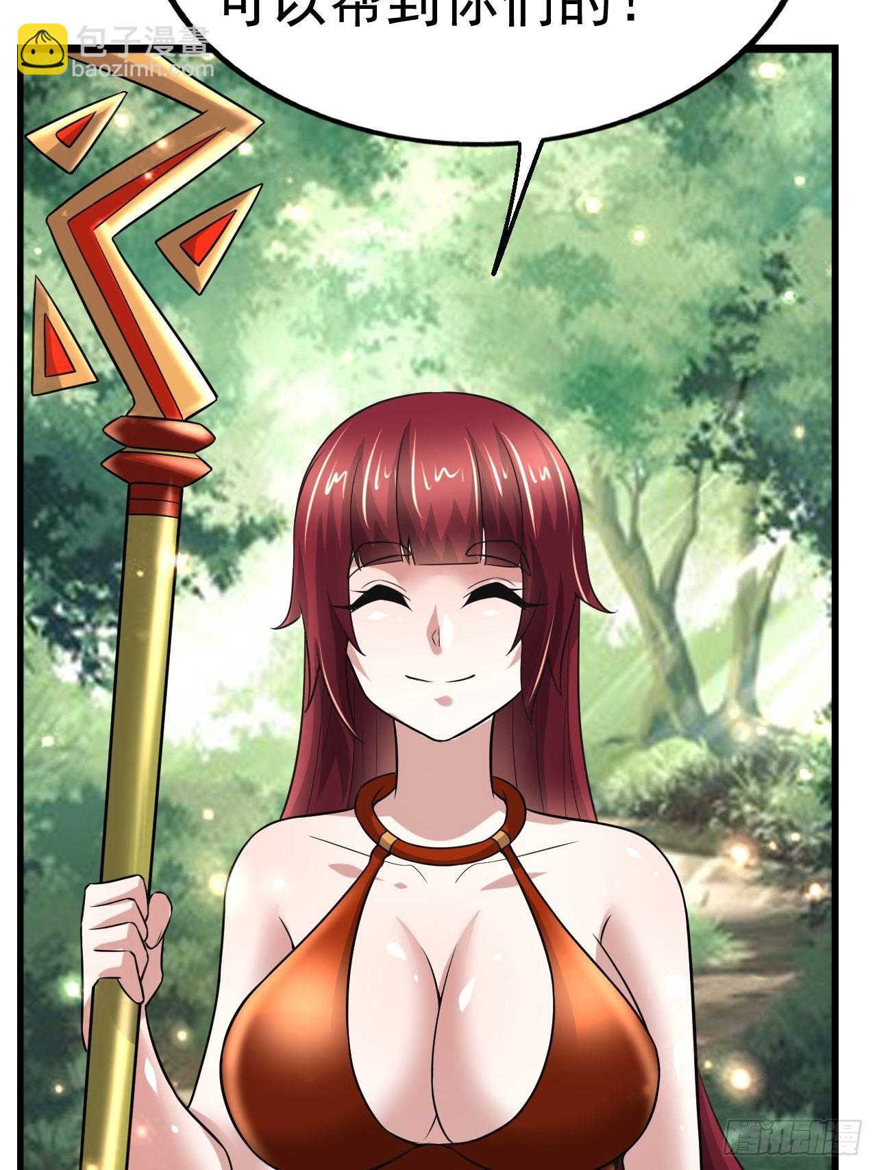 44 问题魔美62
