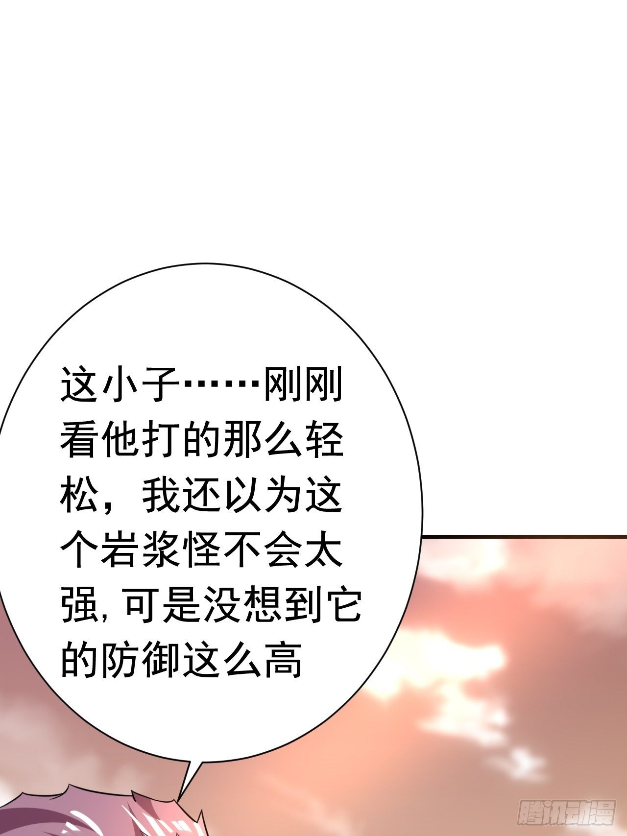 46 什么来头60