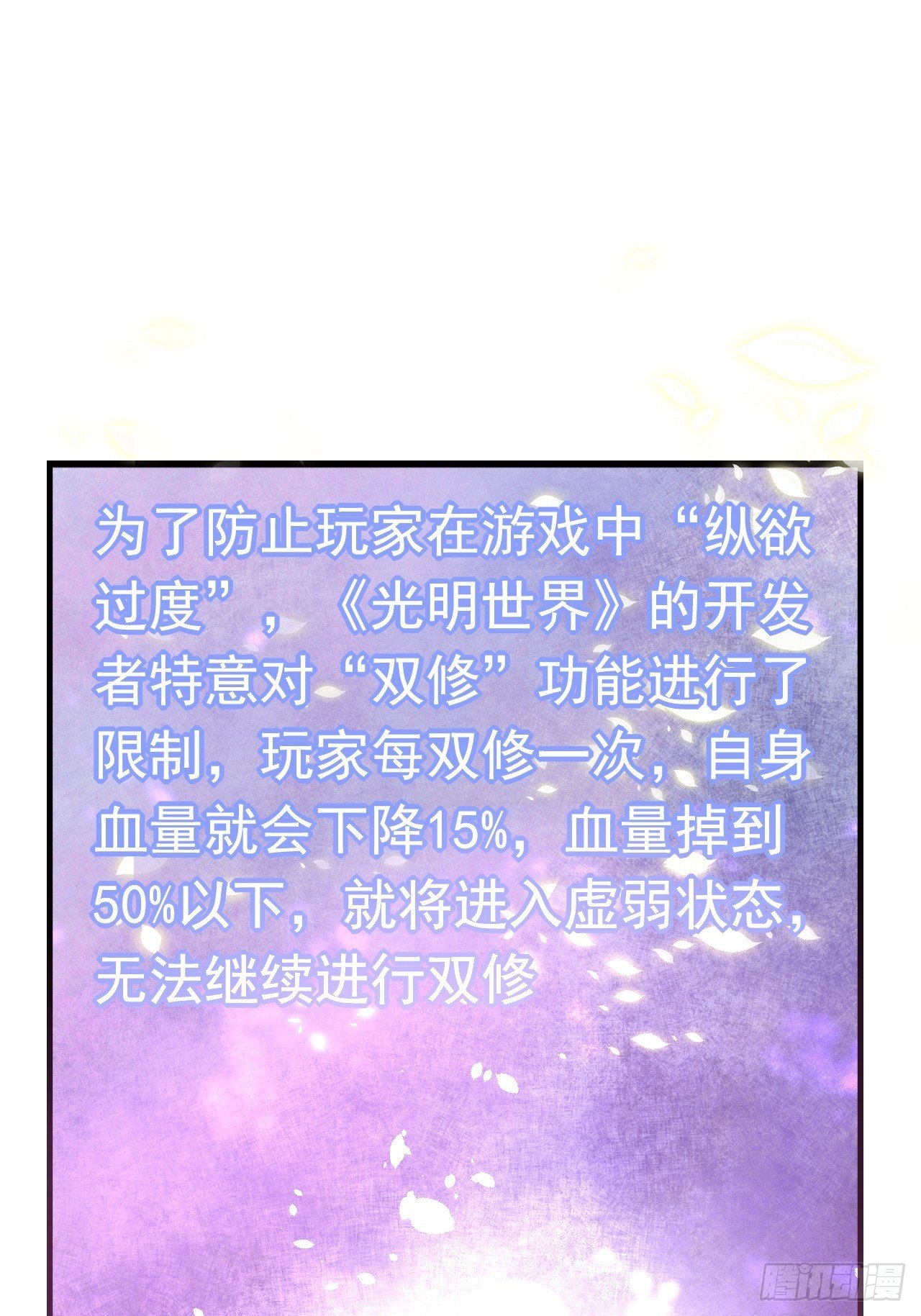 76 一直陪着我29