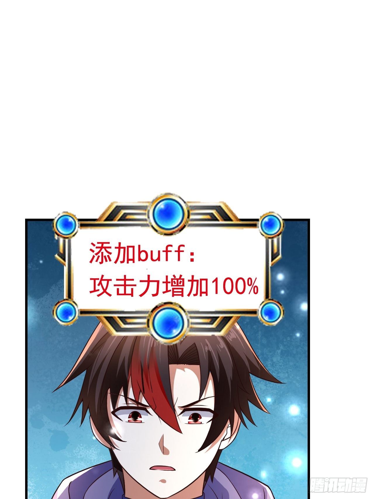 40 危机40