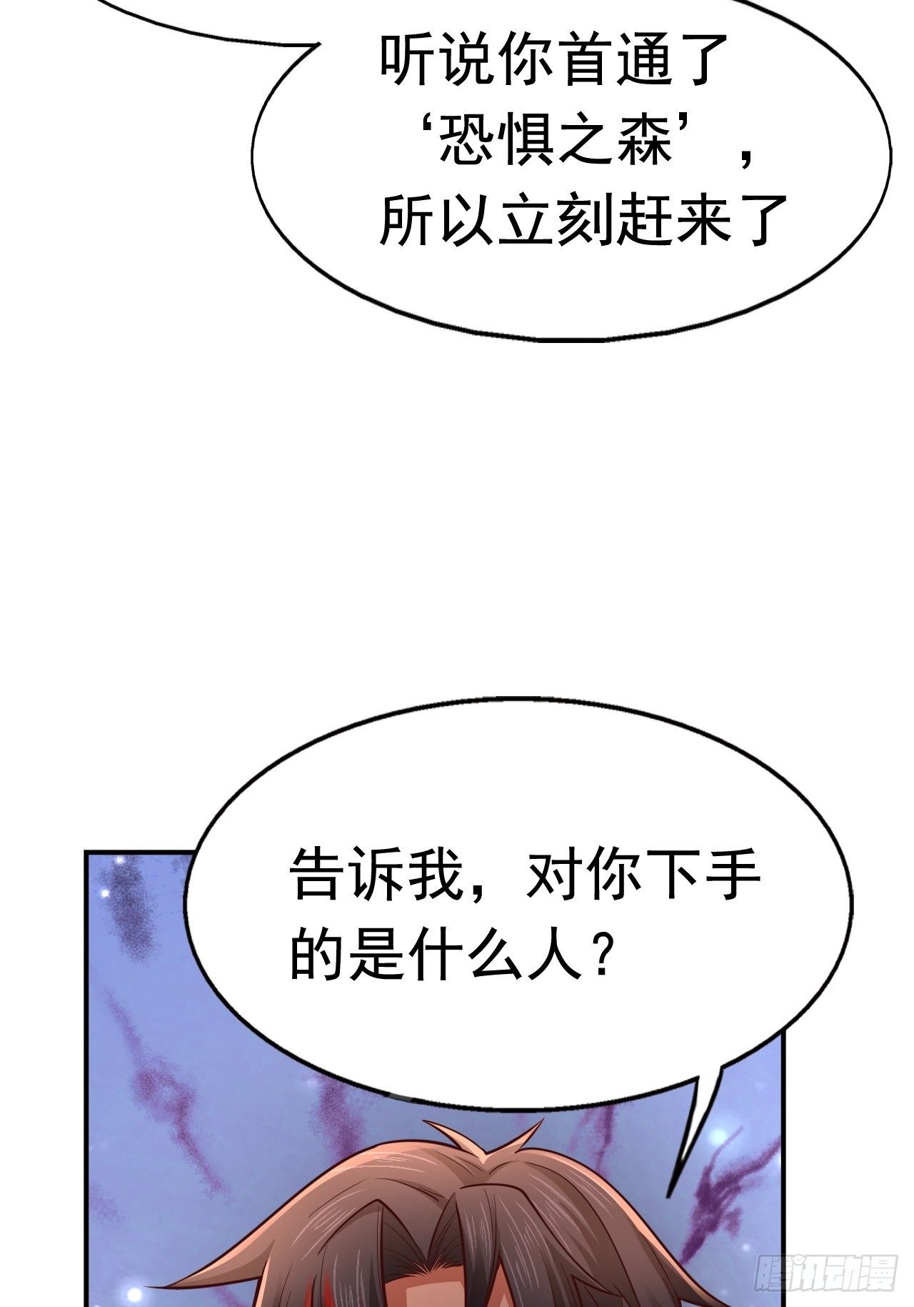 77 再遇小波51