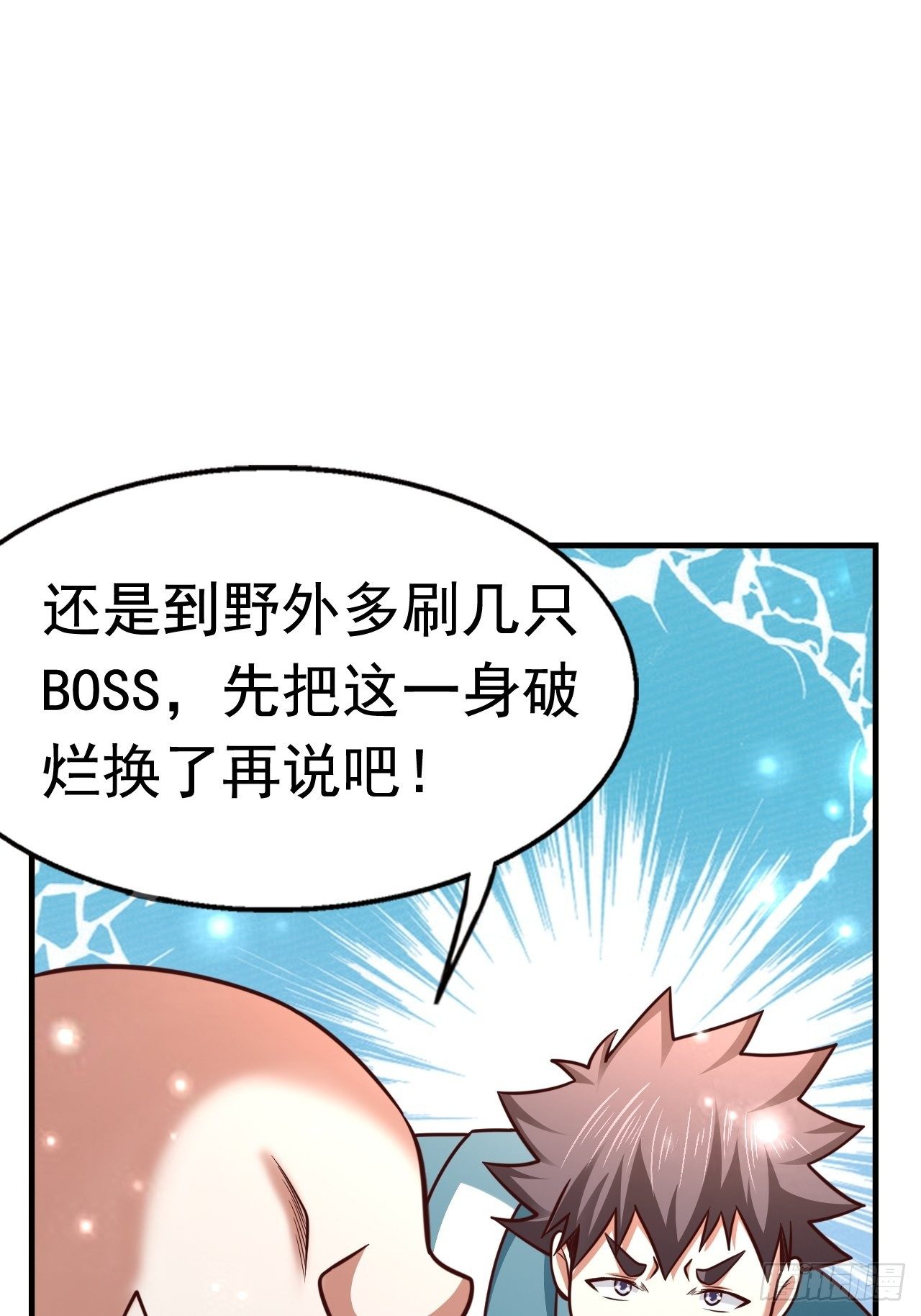 77 再遇小波22