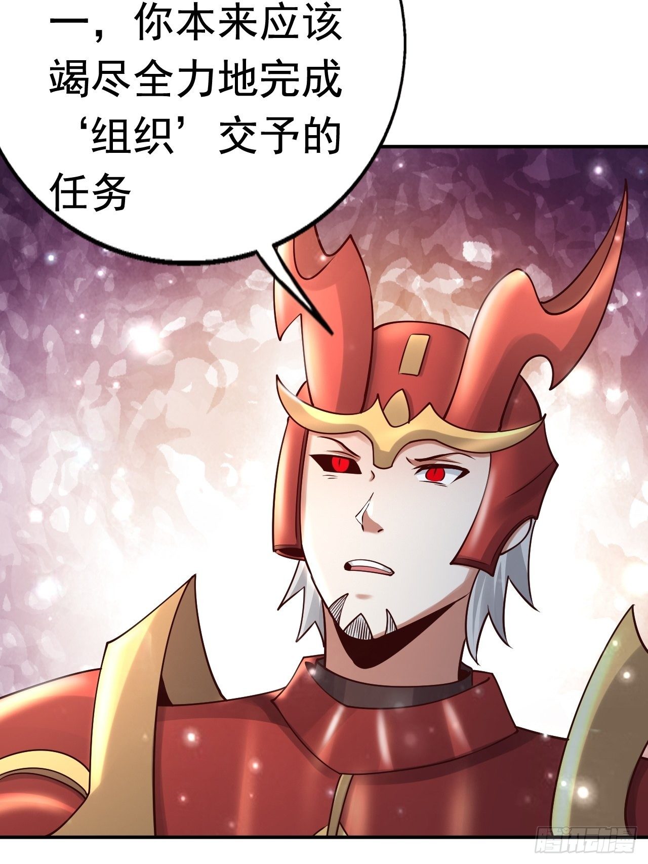 66 噩梦骑士47