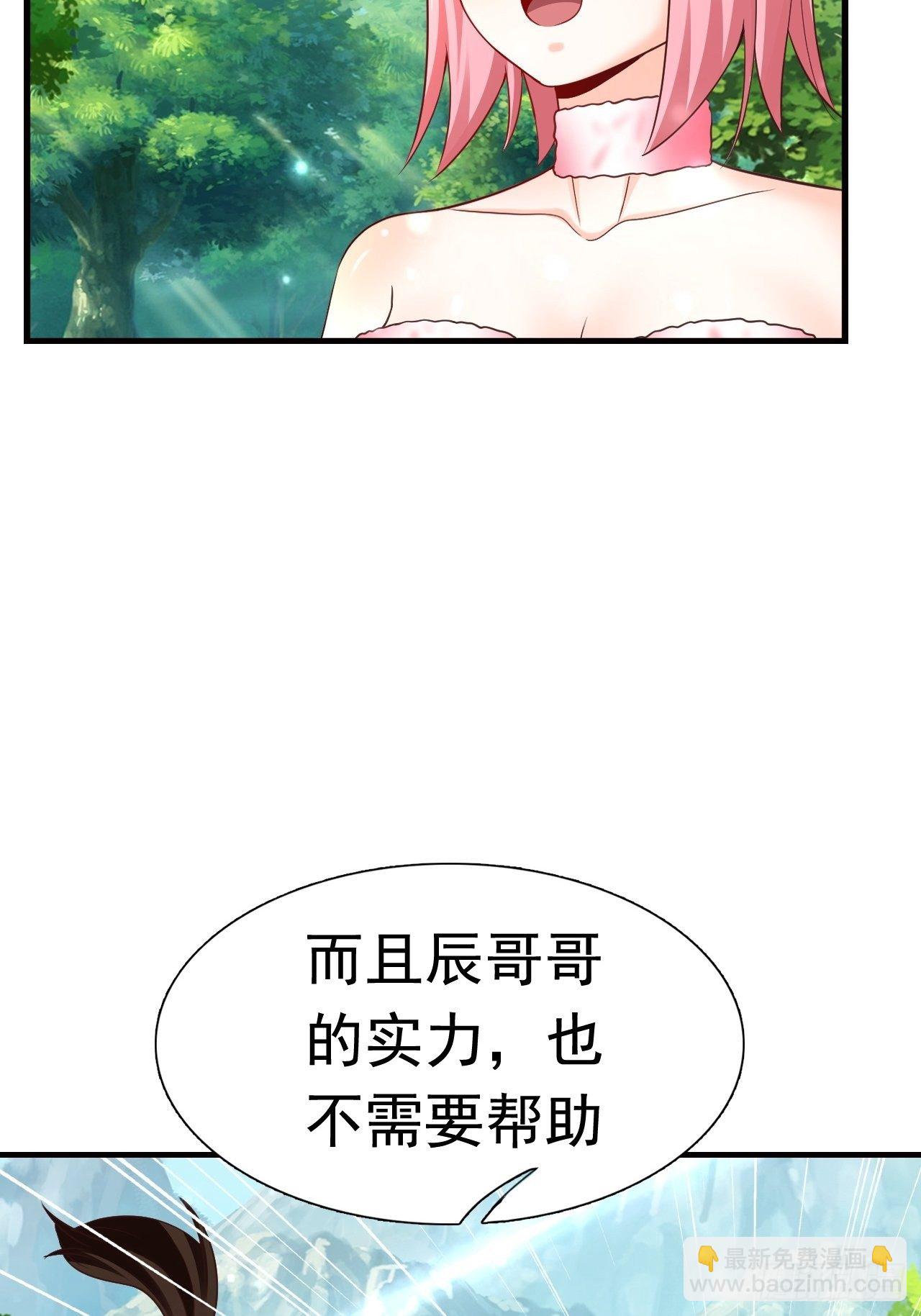 16 了结32