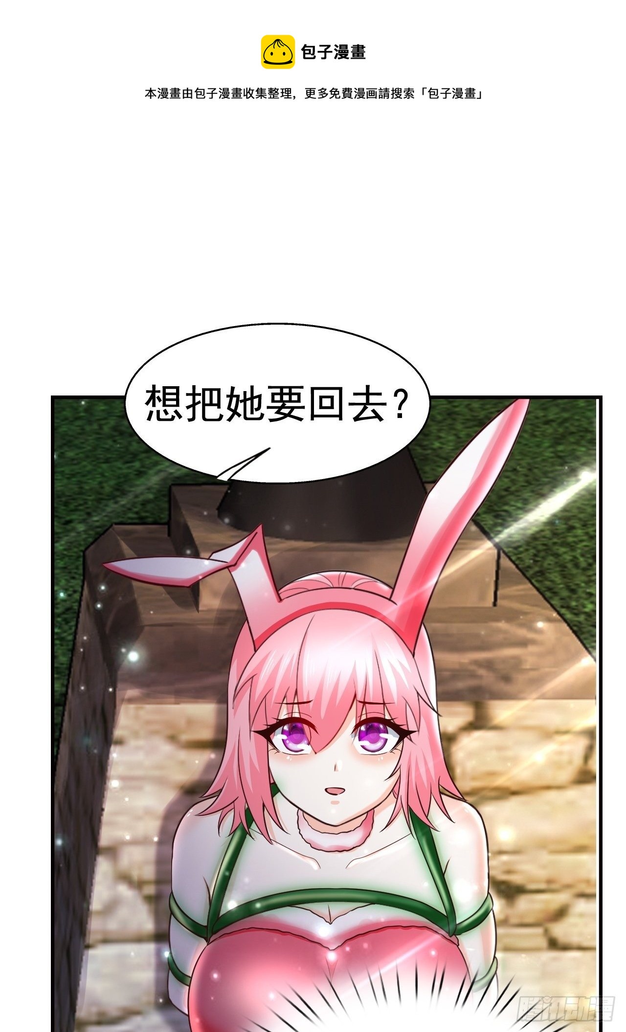 22 留后手0