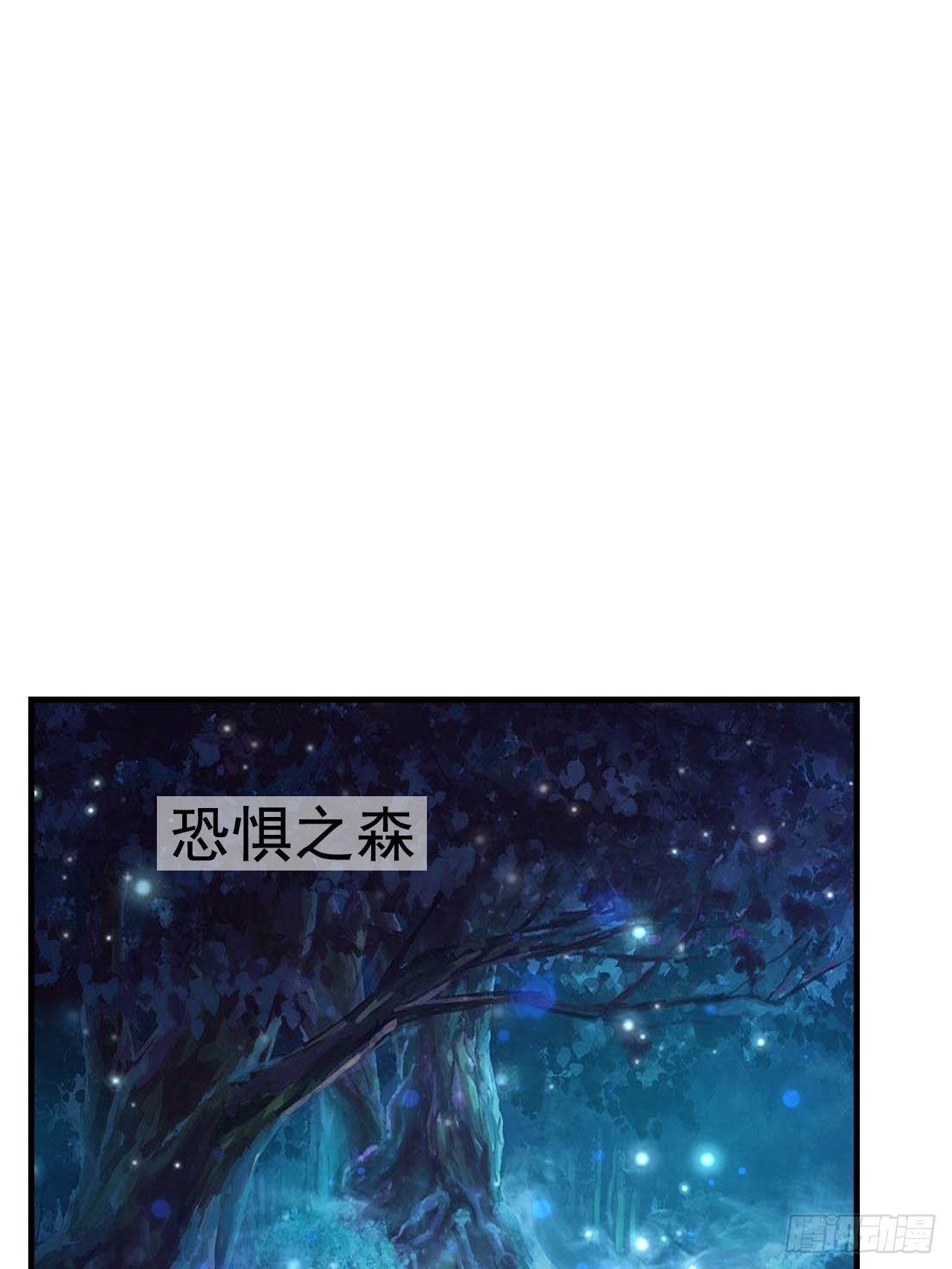 63 橙品任务32