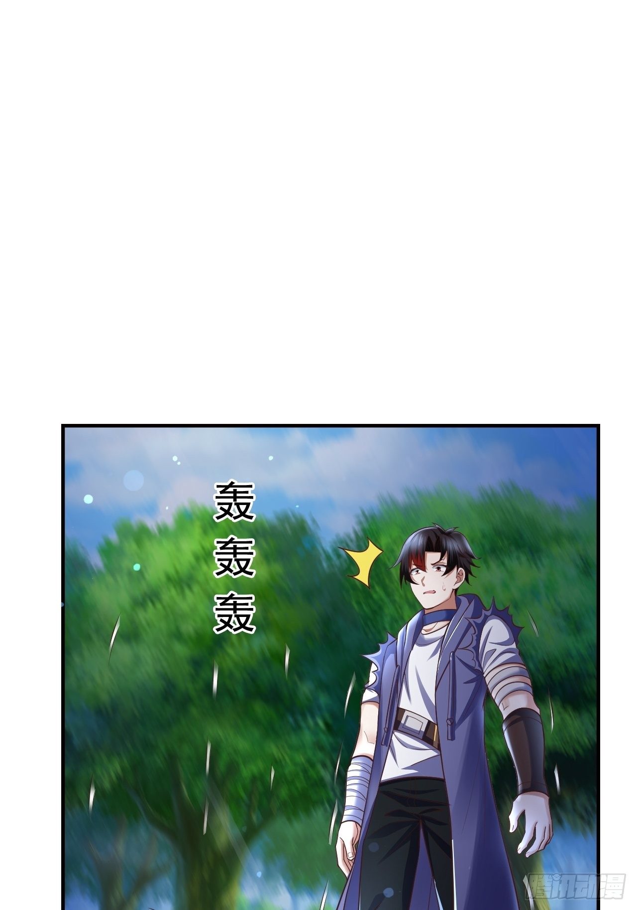 20 树妖27