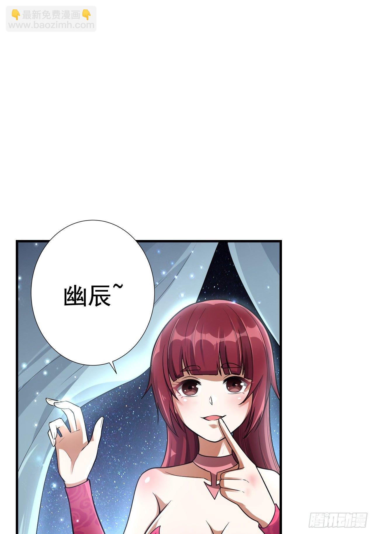48 我好热5