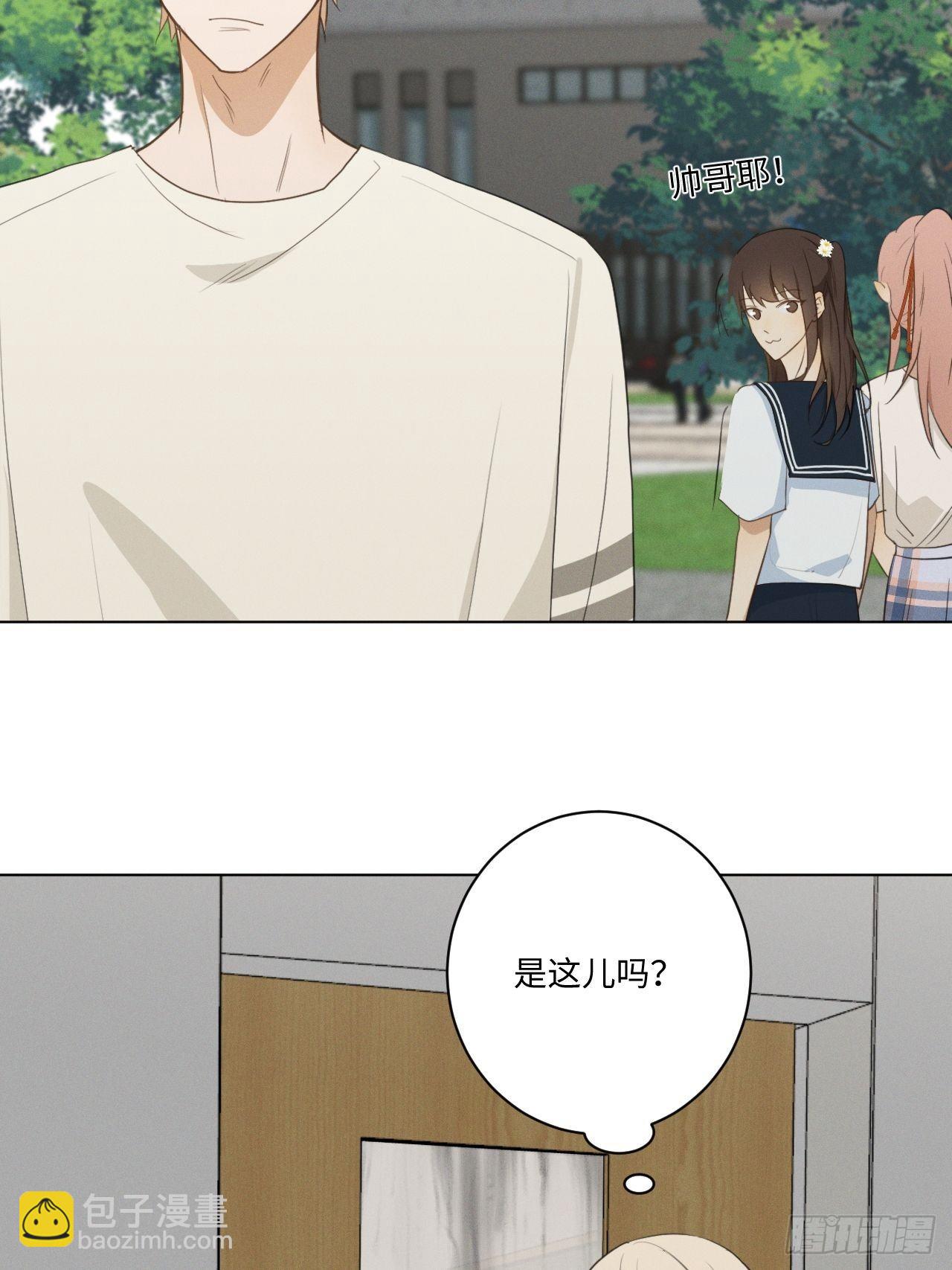 第31话 一山二虎22
